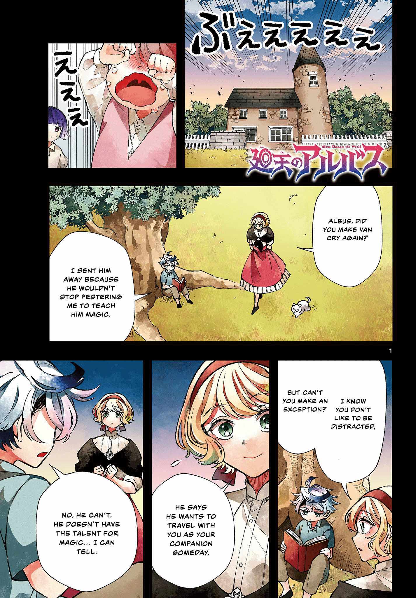 Kaiten no Albus Chapter 28 page 2 - 