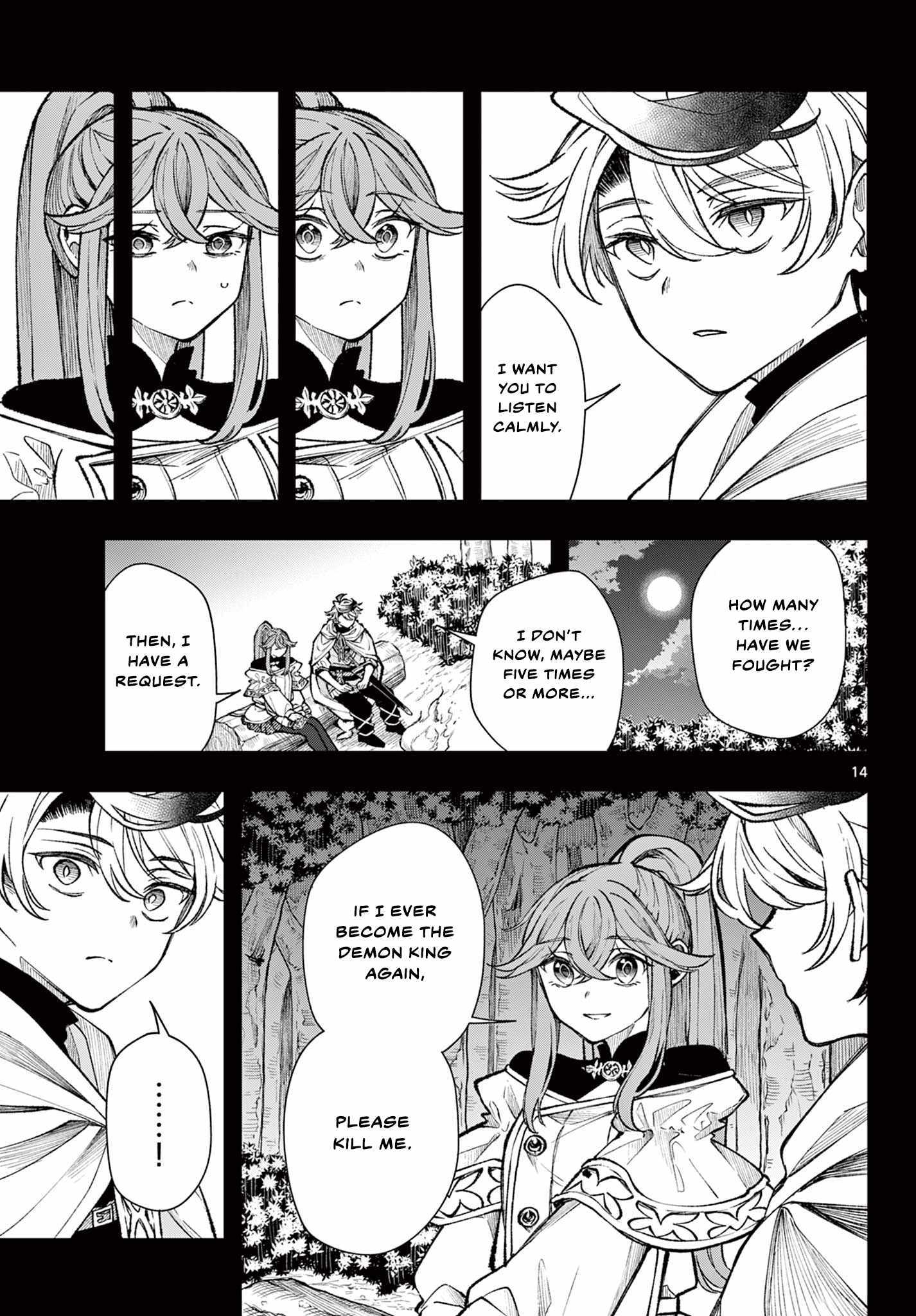 Kaiten no Albus Chapter 28 page 16 - 