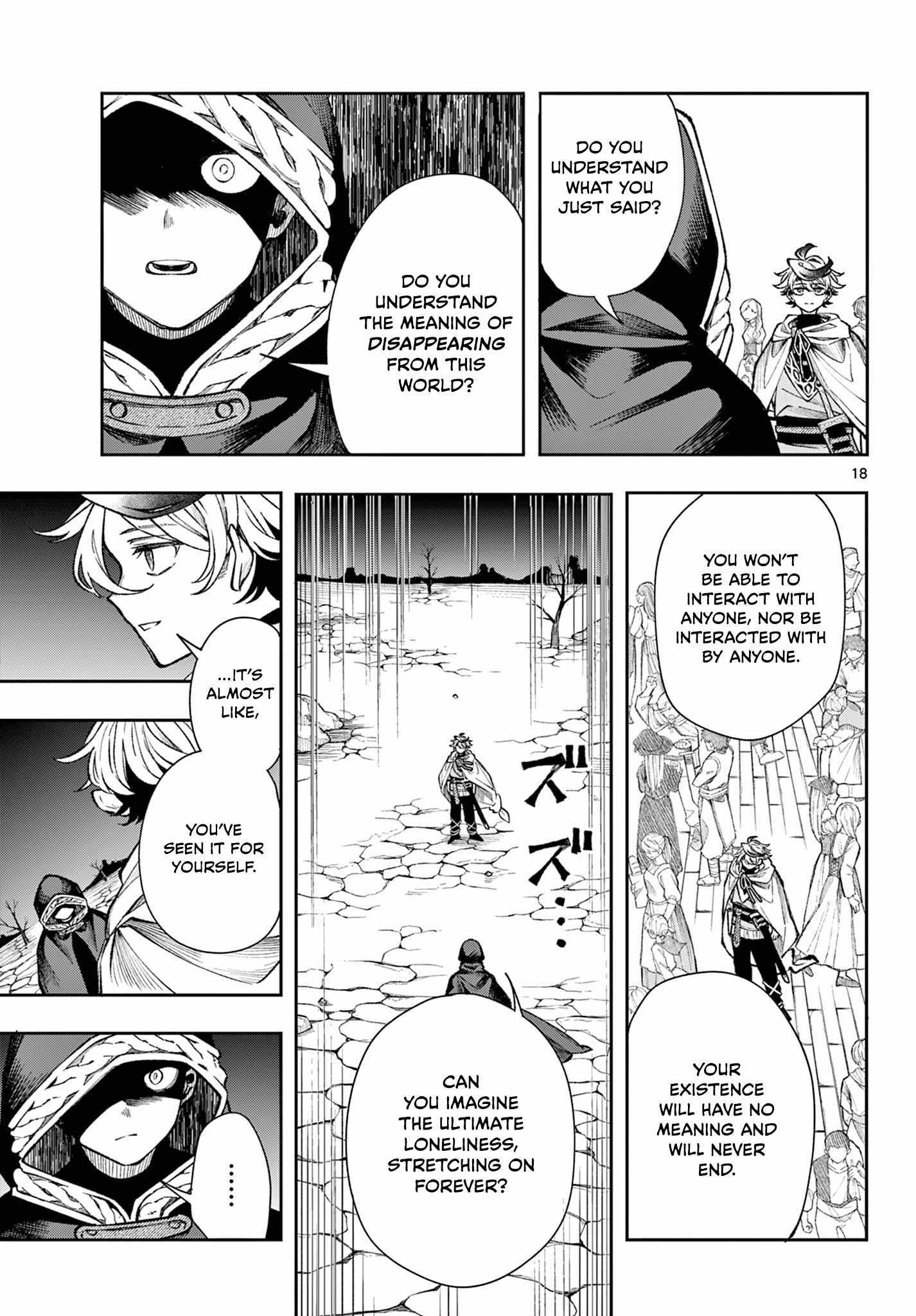 Kaiten no Albus Chapter 28 page 20 - 