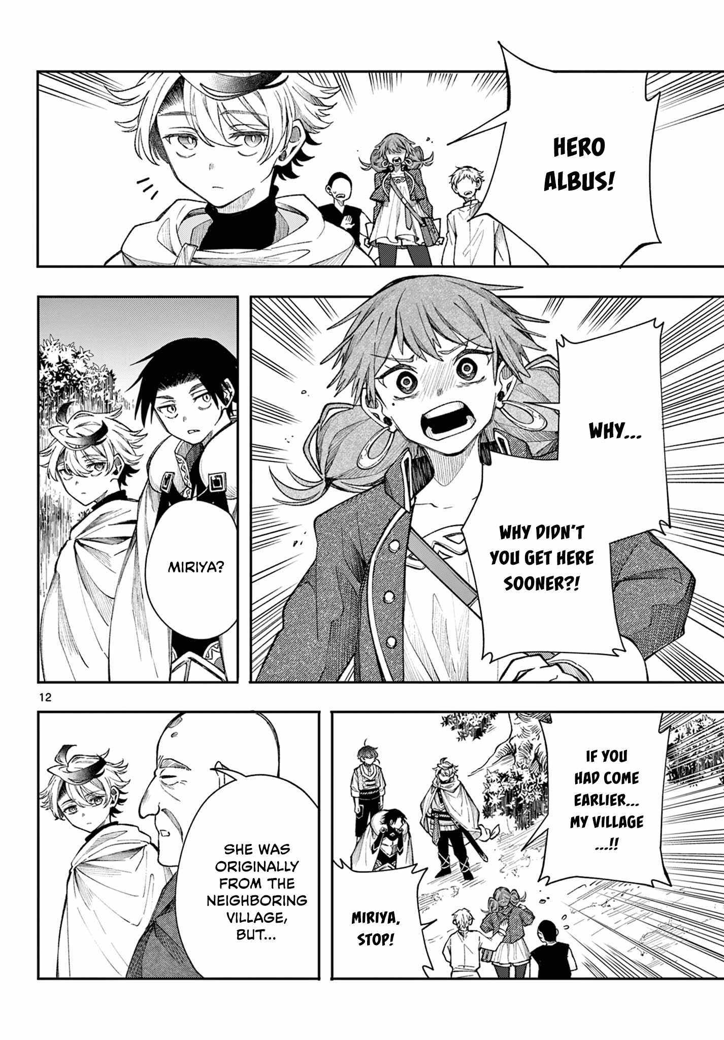 Kaiten no Albus Chapter 29 page 12 - 