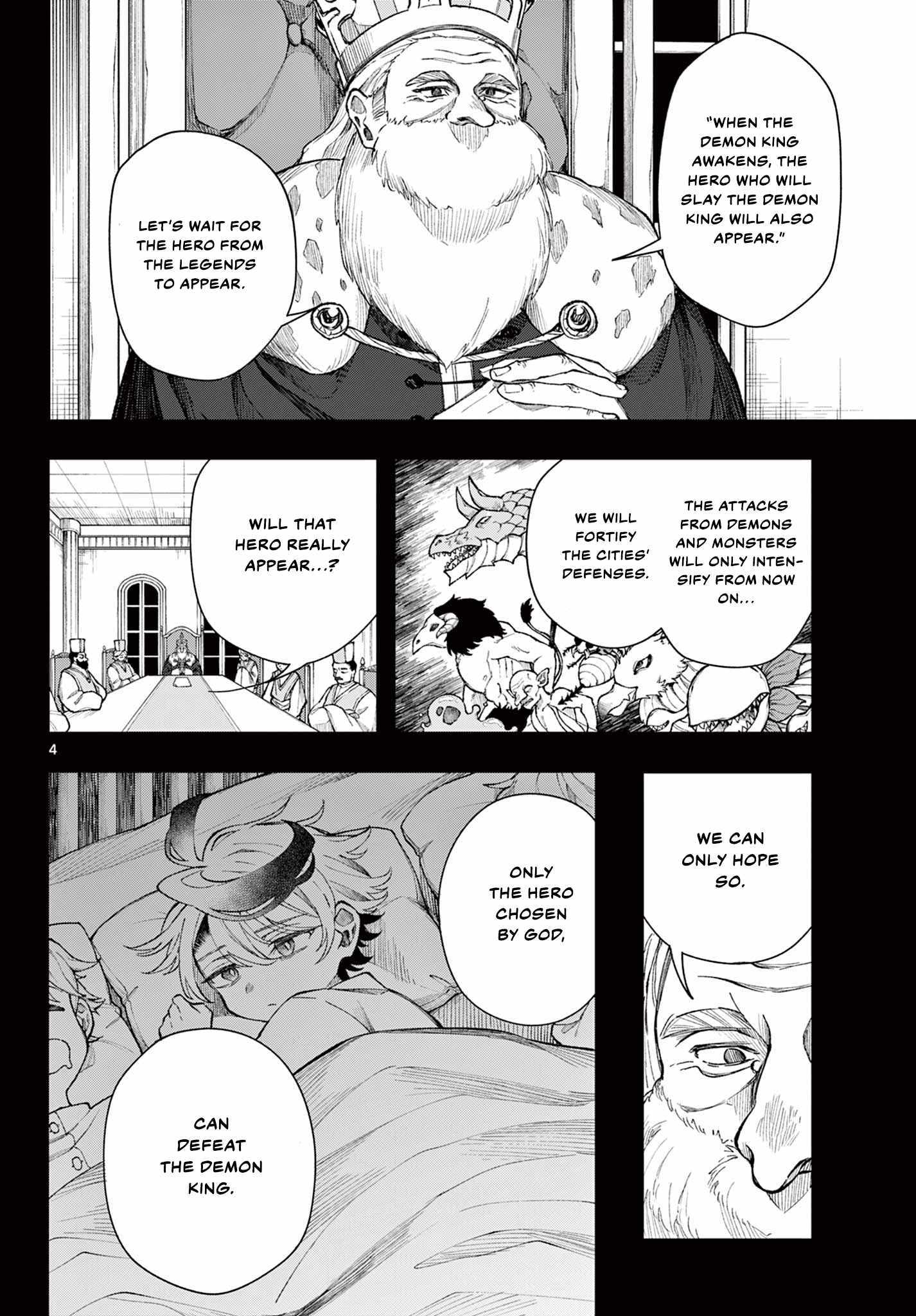 Kaiten no Albus Chapter 29 page 4 - 