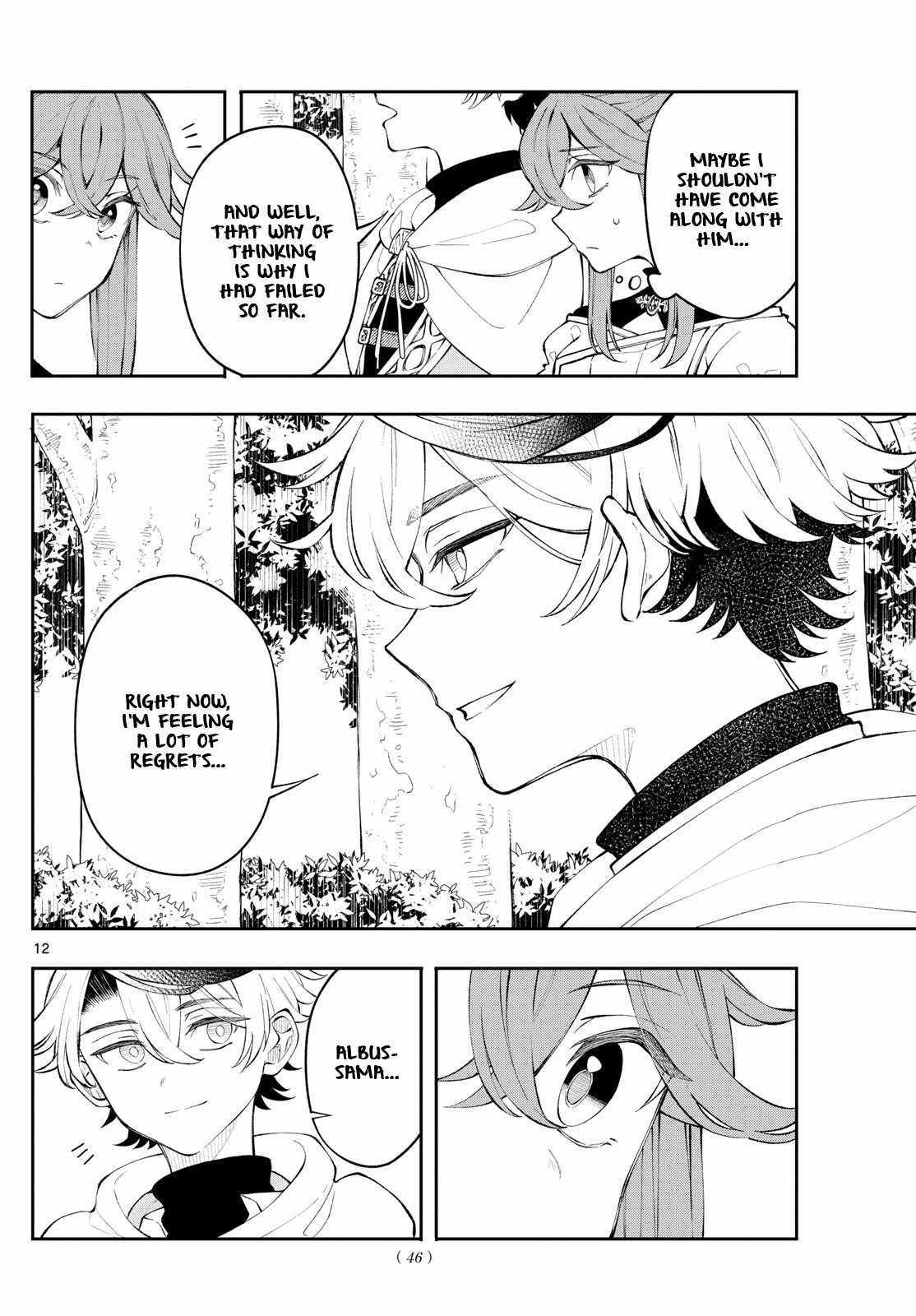 Kaiten no Albus Chapter 3 page 13 - 