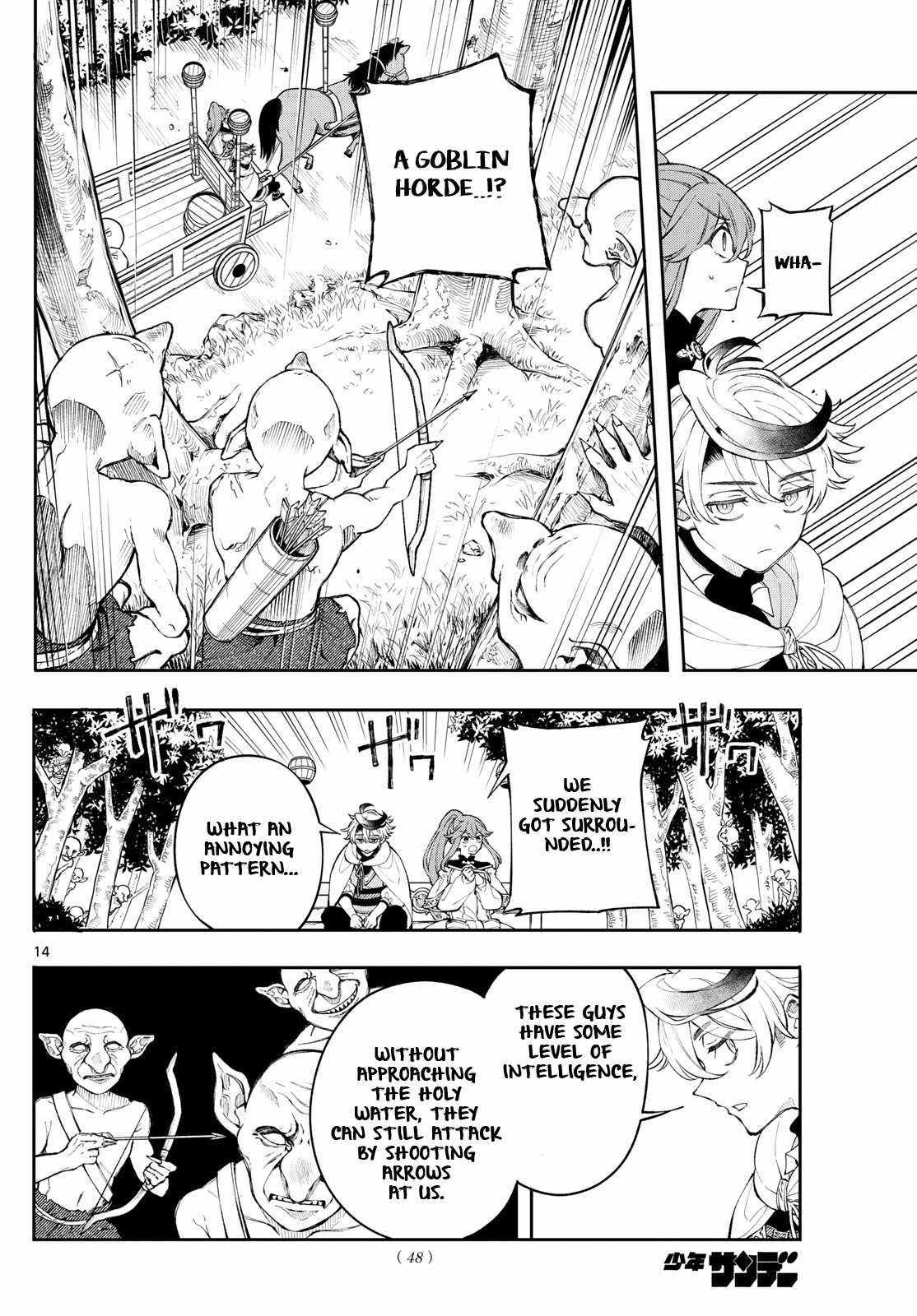 Kaiten no Albus Chapter 3 page 15 - 