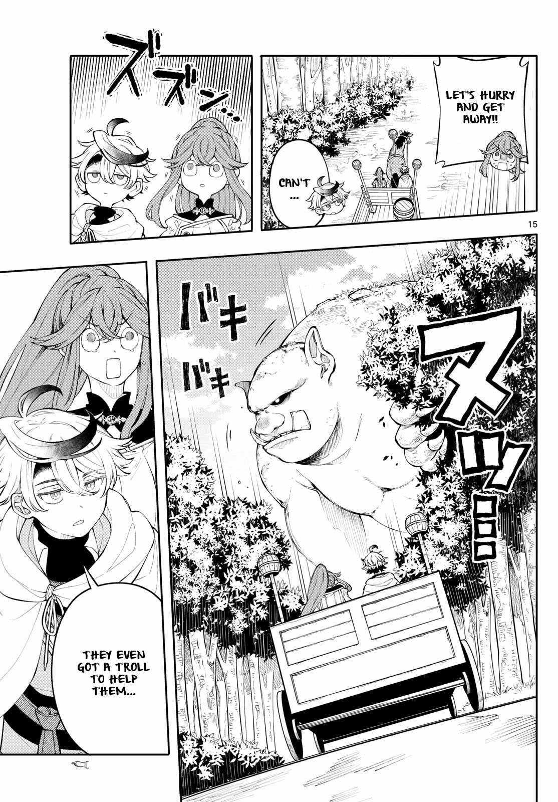 Kaiten no Albus Chapter 3 page 16 - 