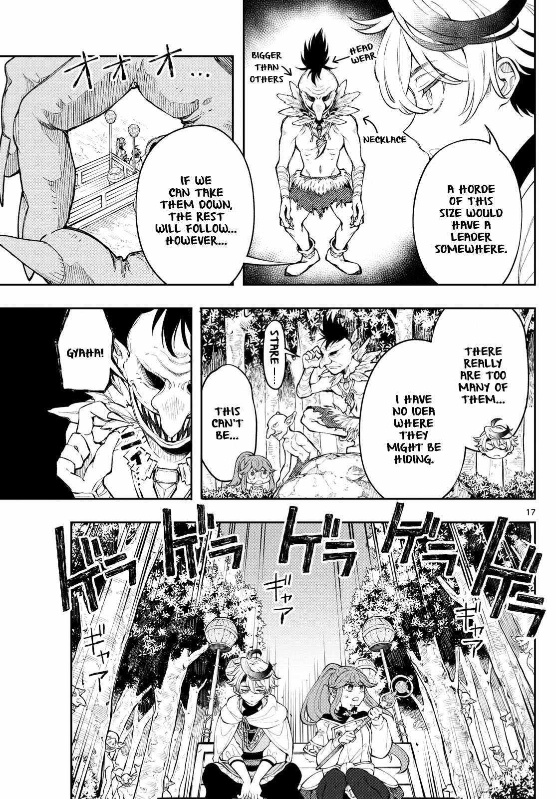 Kaiten no Albus Chapter 3 page 18 - 