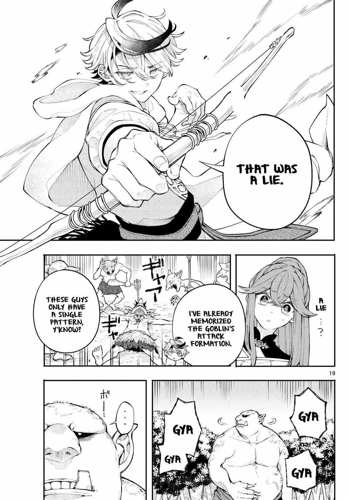 Kaiten no Albus Chapter 3 page 20 - 