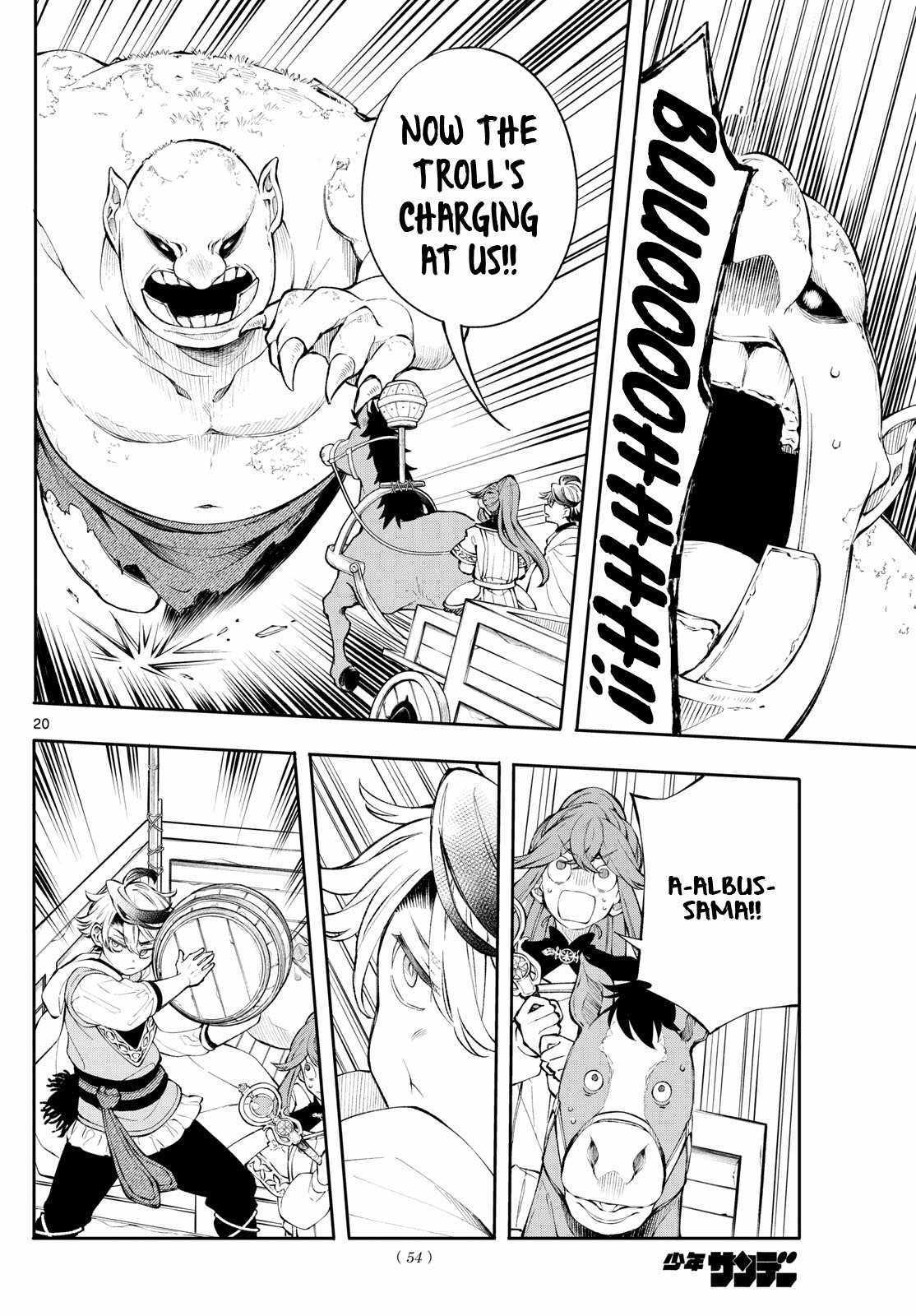 Kaiten no Albus Chapter 3 page 21 - 