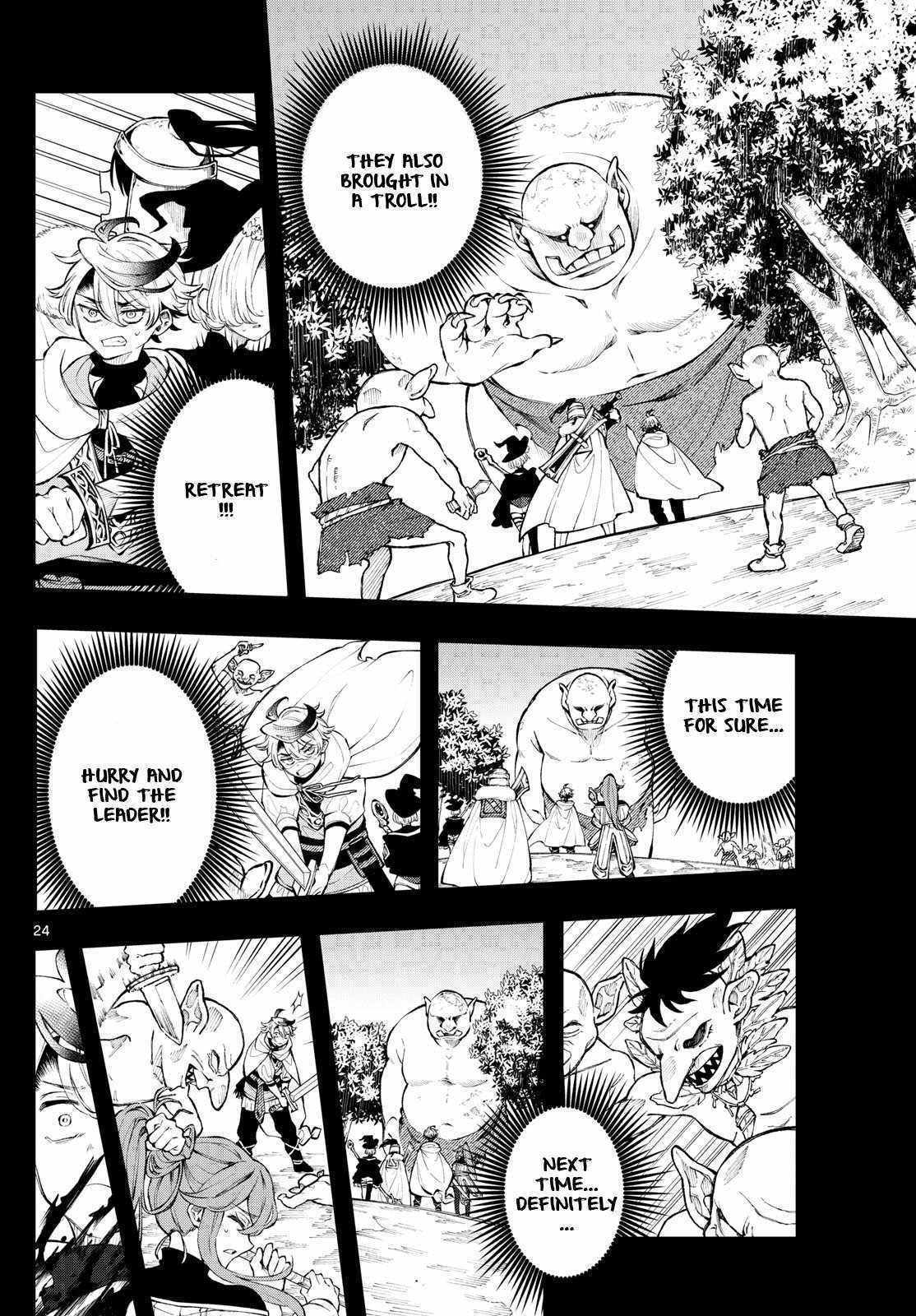 Kaiten no Albus Chapter 3 page 25 - 
