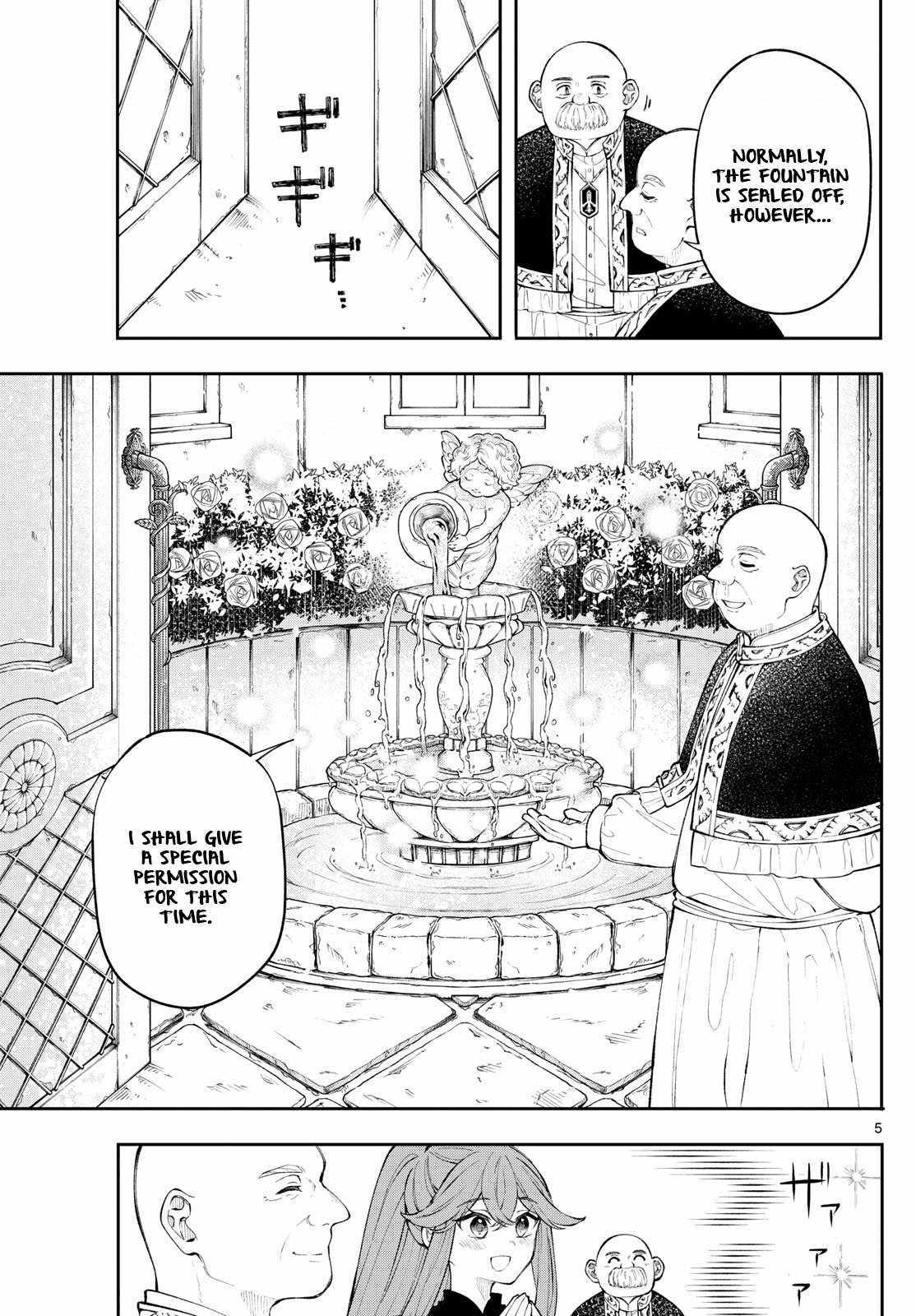 Kaiten no Albus Chapter 3 page 6 - 