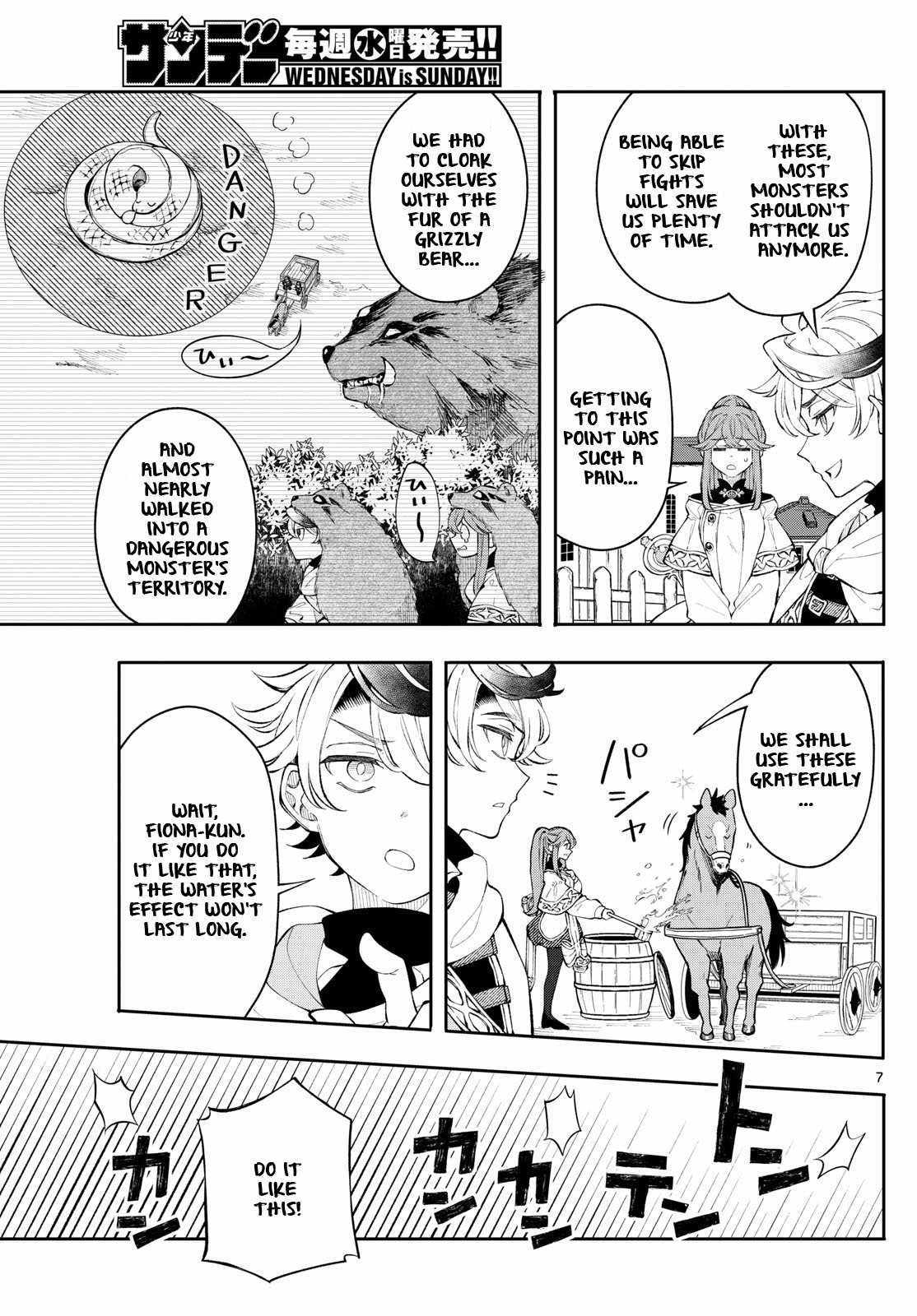 Kaiten no Albus Chapter 3 page 8 - 