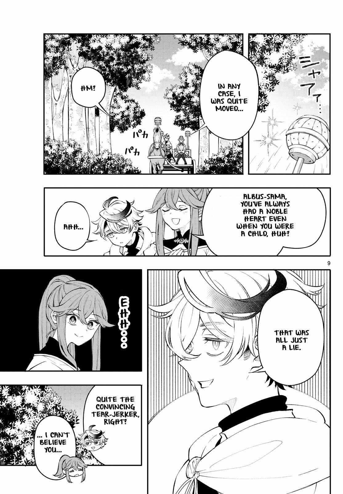 Kaiten no Albus Chapter 3 page 10 - 