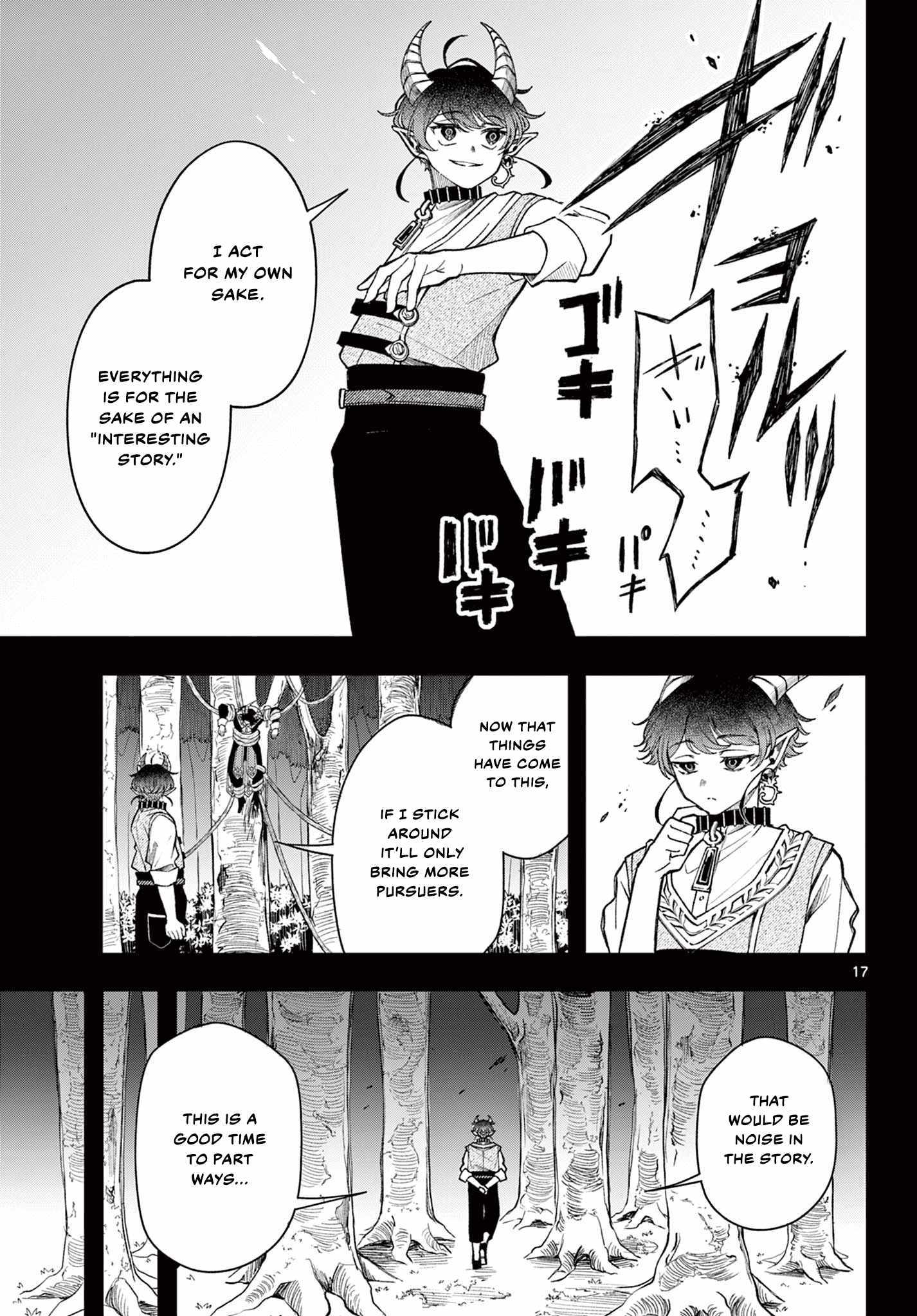 Kaiten no Albus Chapter 30 page 17 - 