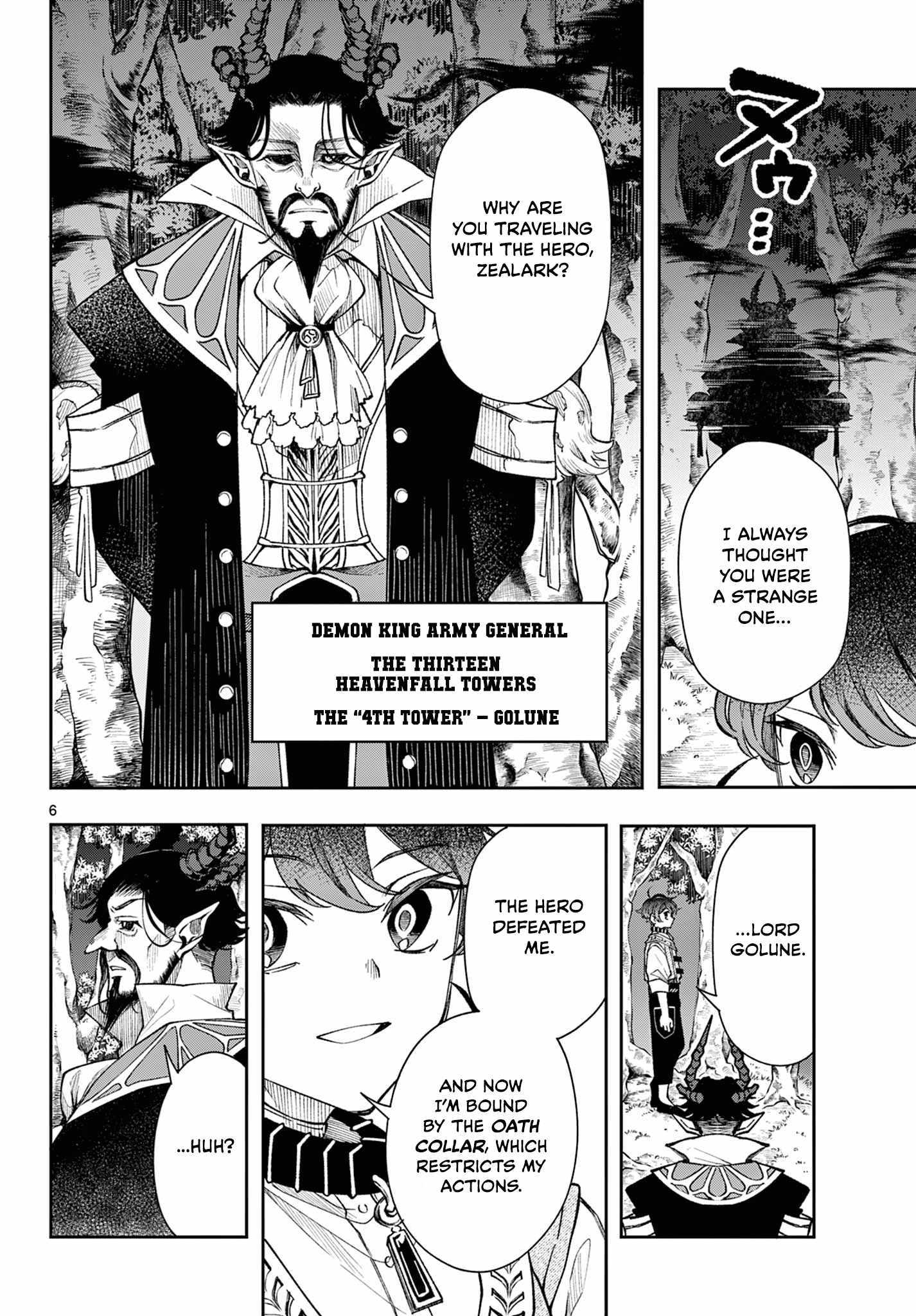 Kaiten no Albus Chapter 30 page 6 - 