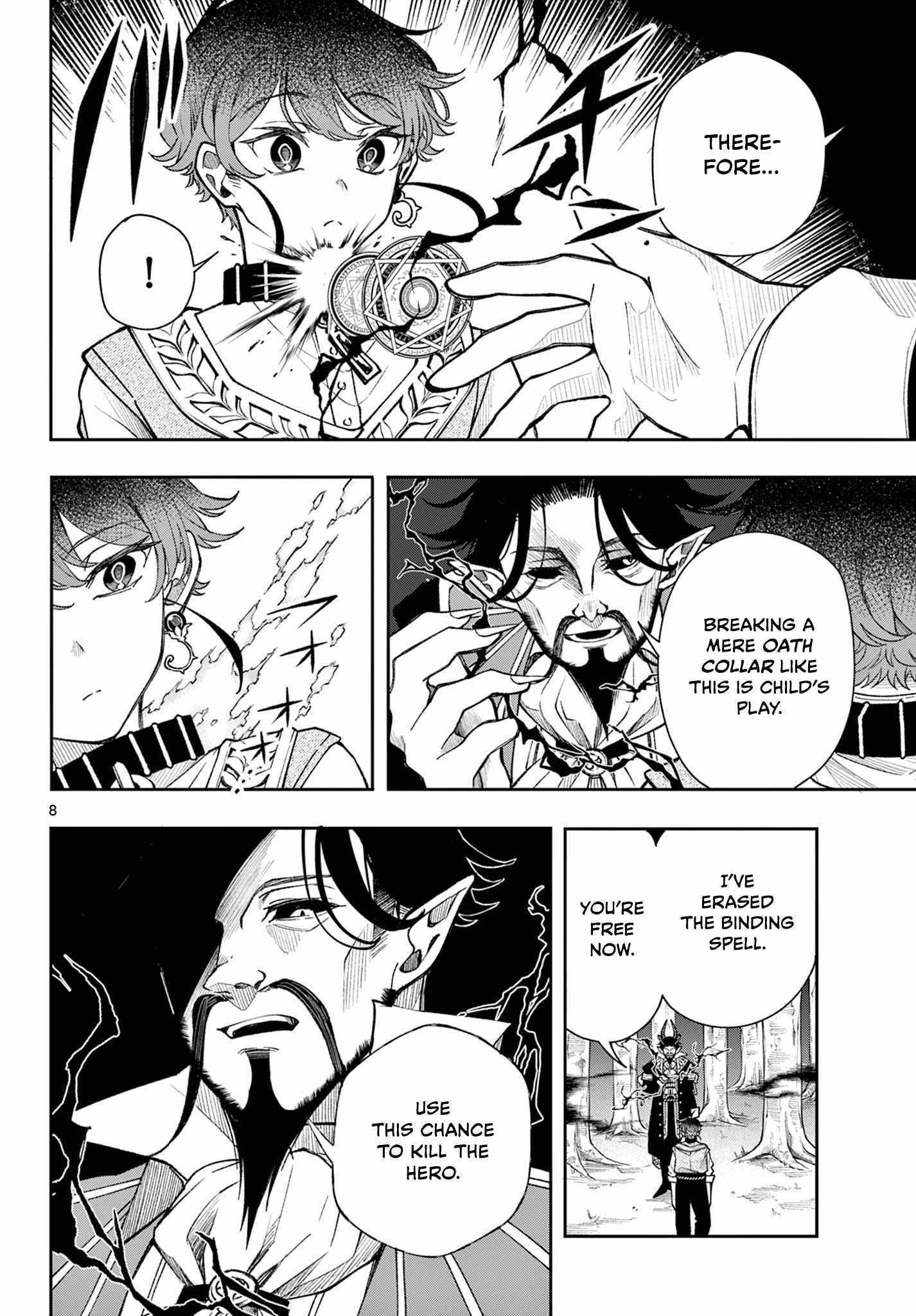 Kaiten no Albus Chapter 30 page 8 - 