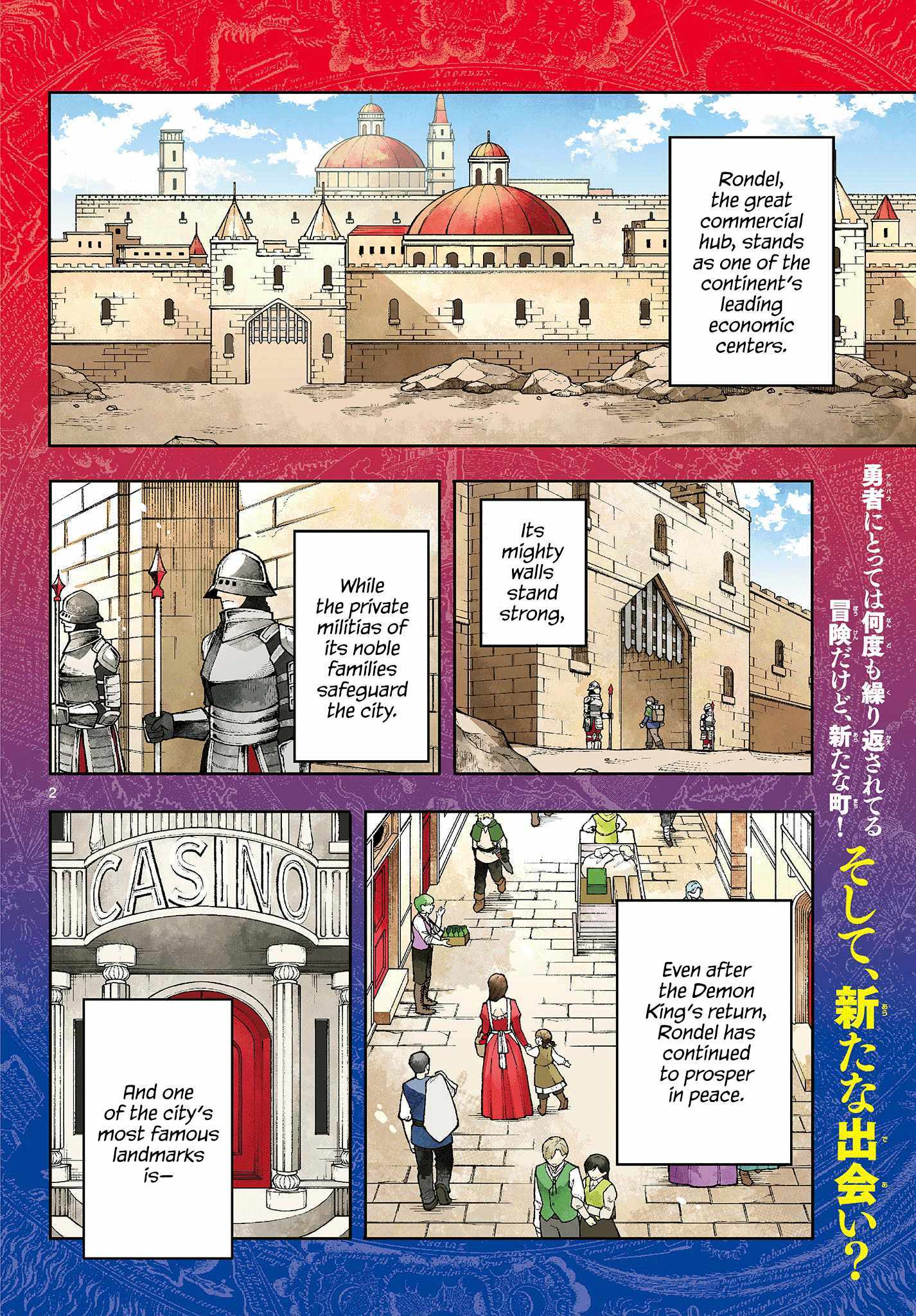 Kaiten no Albus Chapter 31 page 2 - 