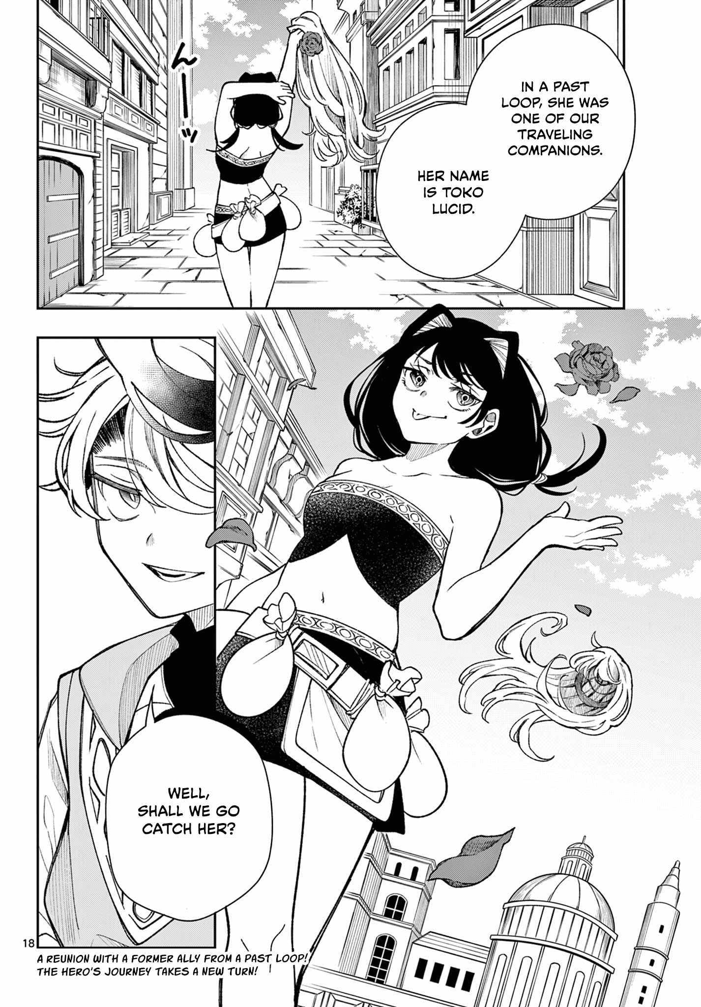 Kaiten no Albus Chapter 31 page 18 - 