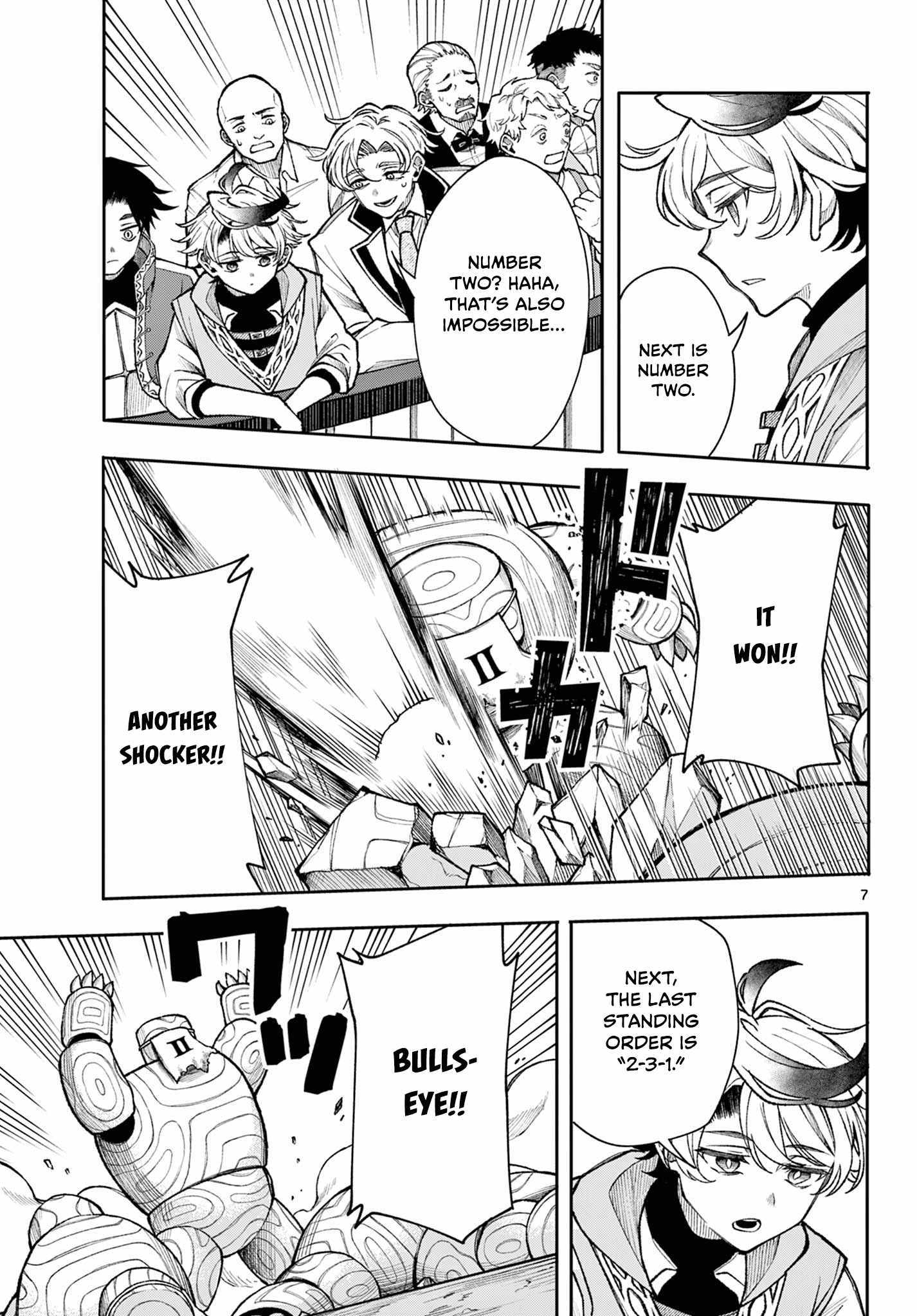 Kaiten no Albus Chapter 31 page 7 - 