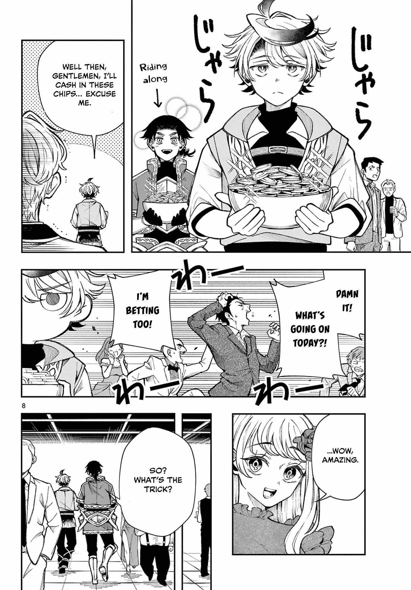 Kaiten no Albus Chapter 31 page 8 - 