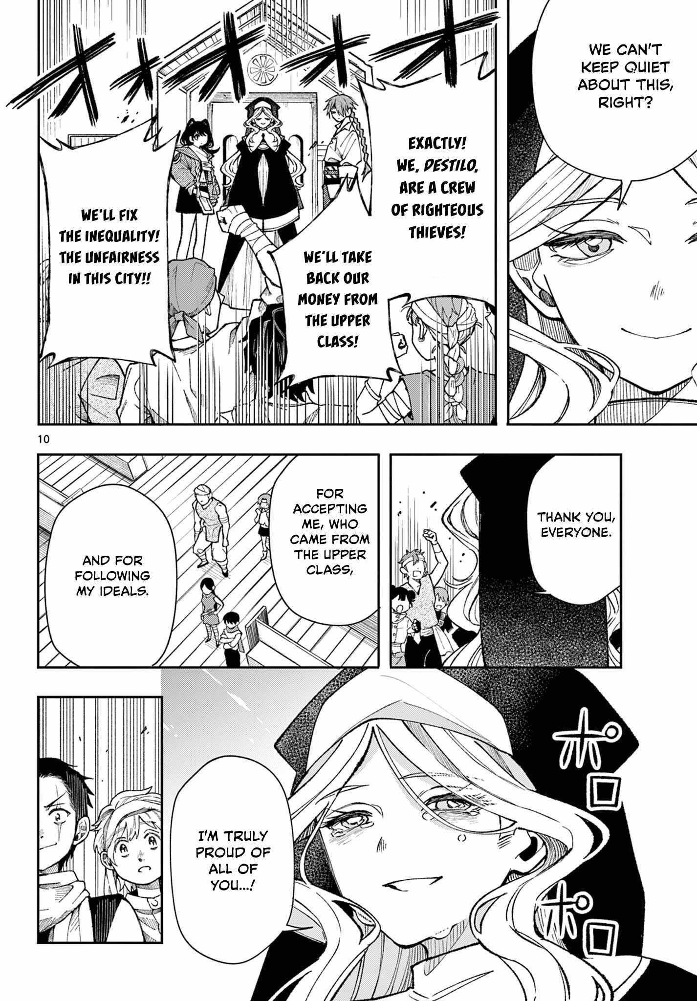 Kaiten no Albus Chapter 32 page 11 - 