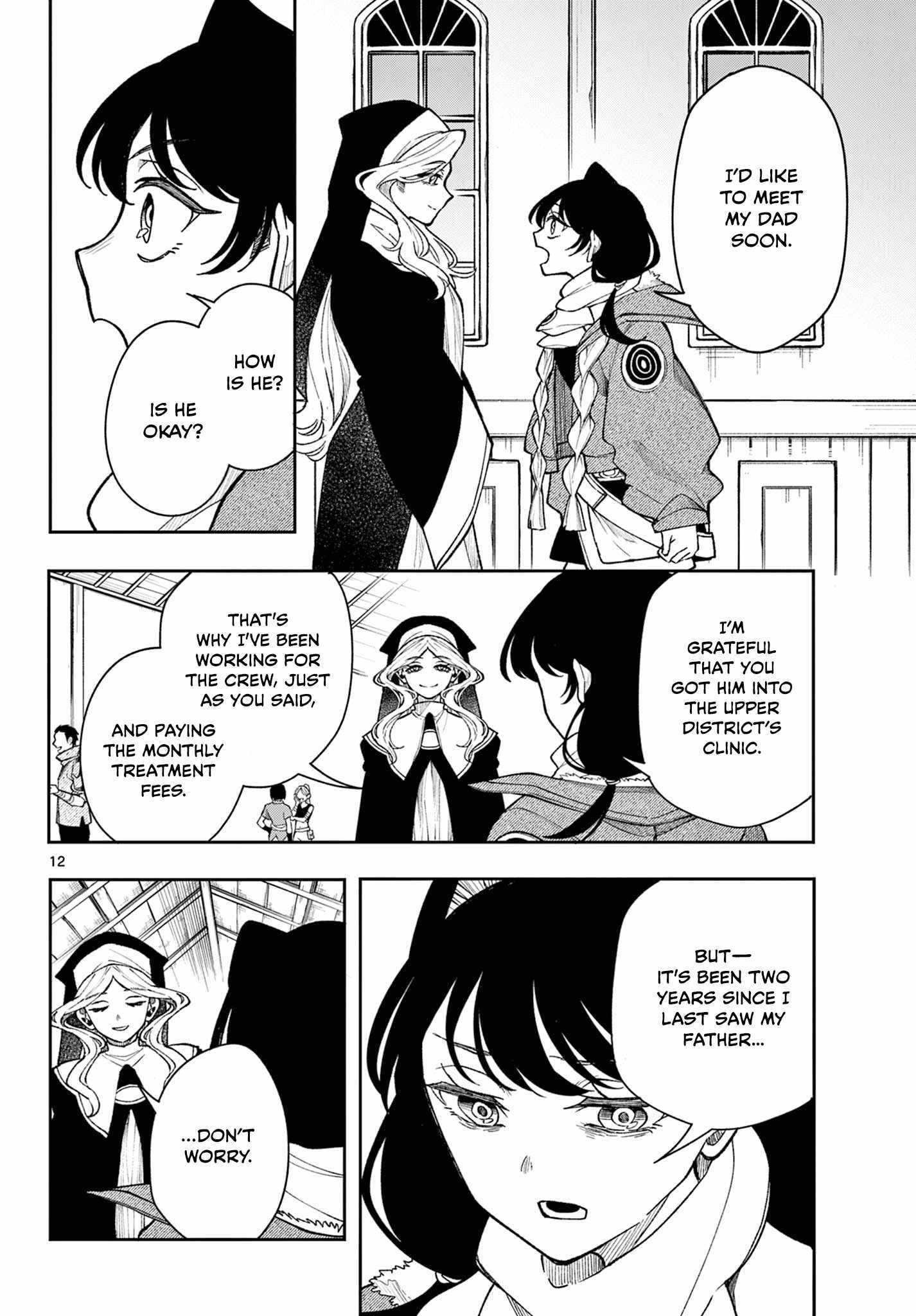 Kaiten no Albus Chapter 32 page 13 - 