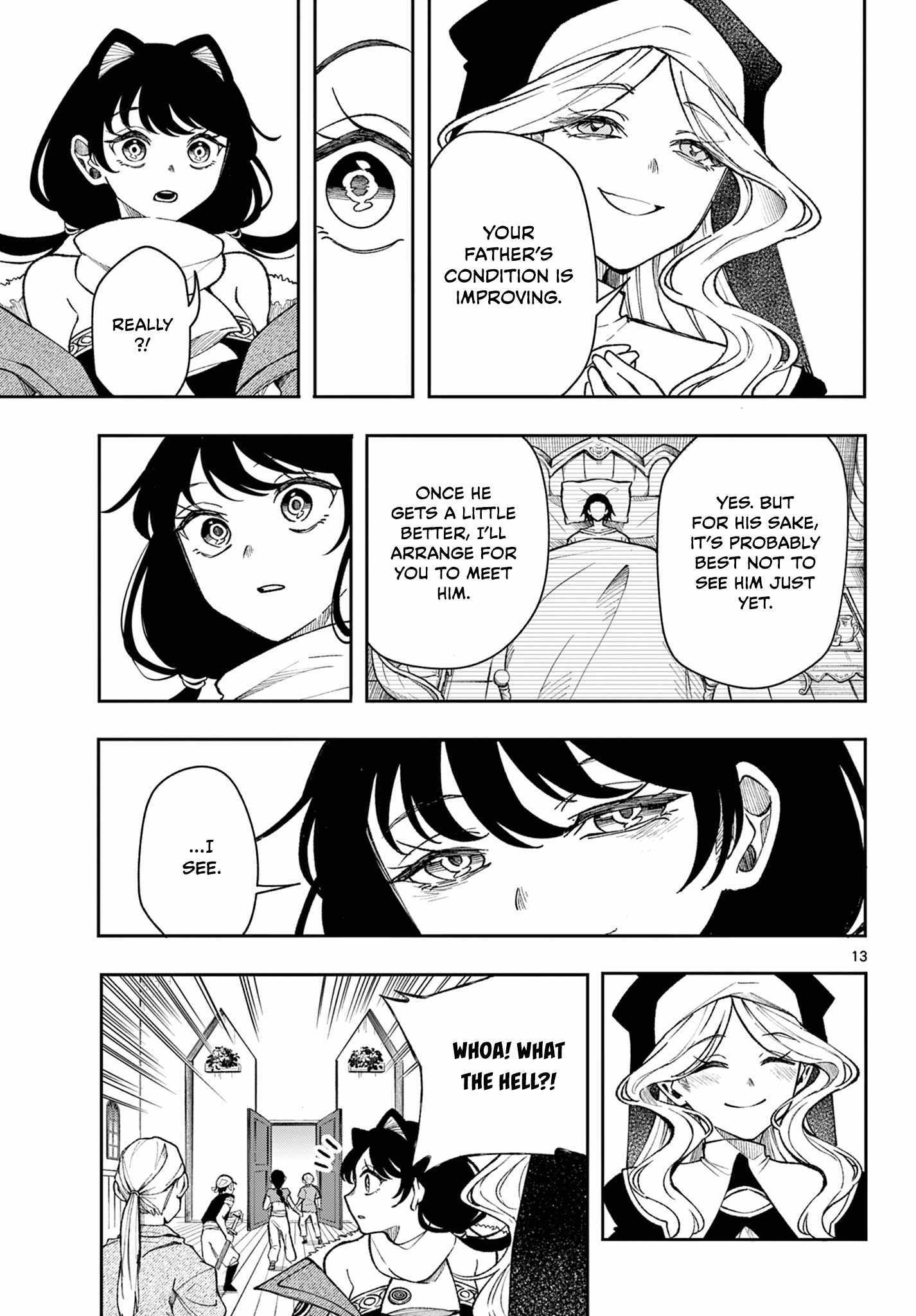 Kaiten no Albus Chapter 32 page 14 - 