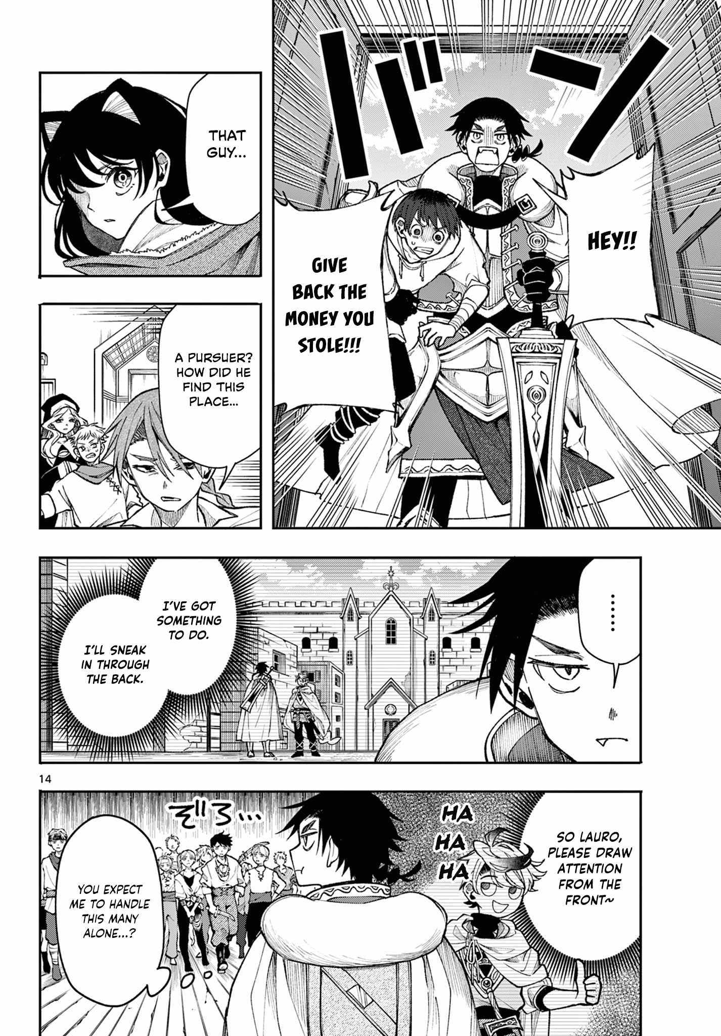Kaiten no Albus Chapter 32 page 15 - 