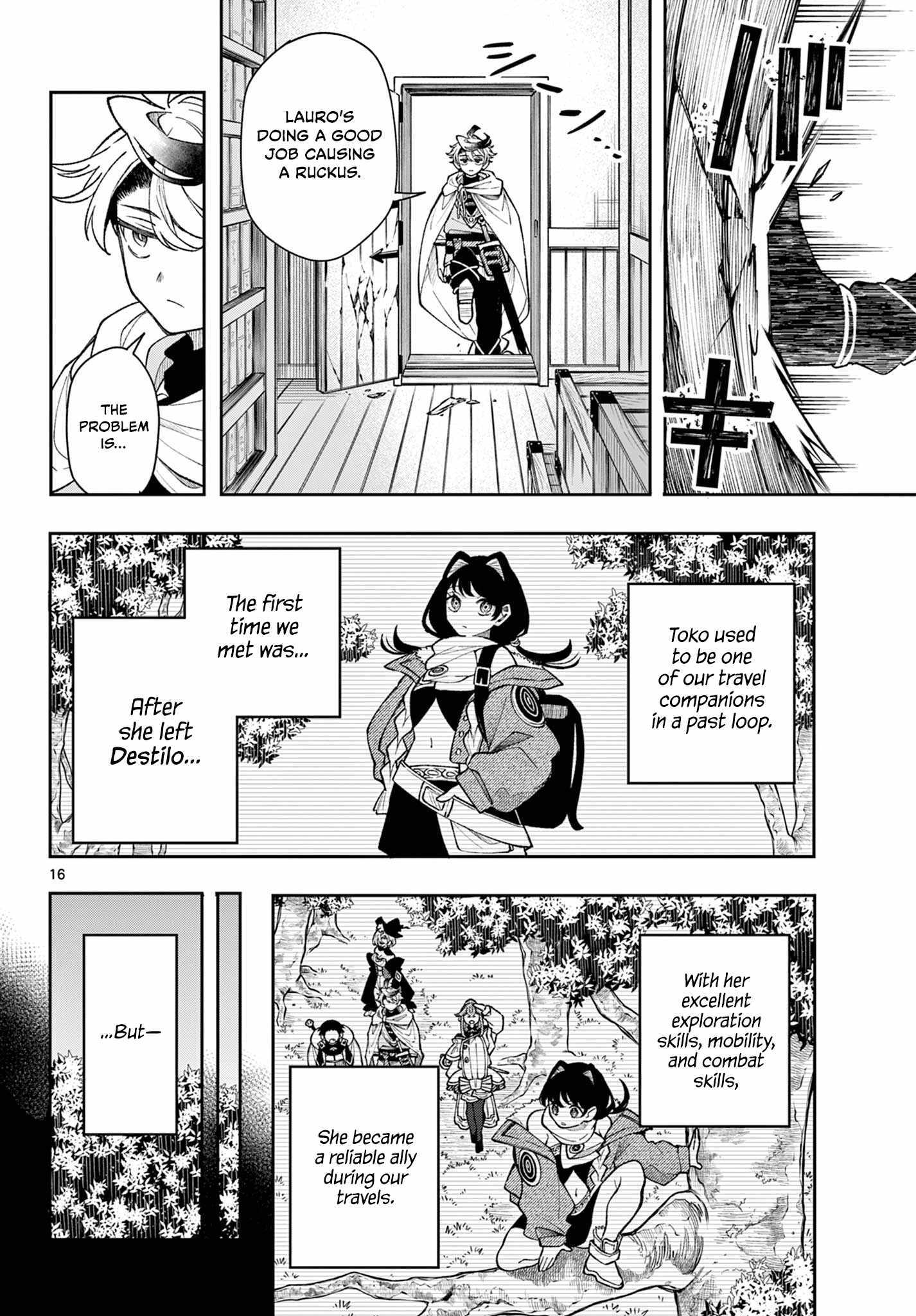 Kaiten no Albus Chapter 32 page 17 - 