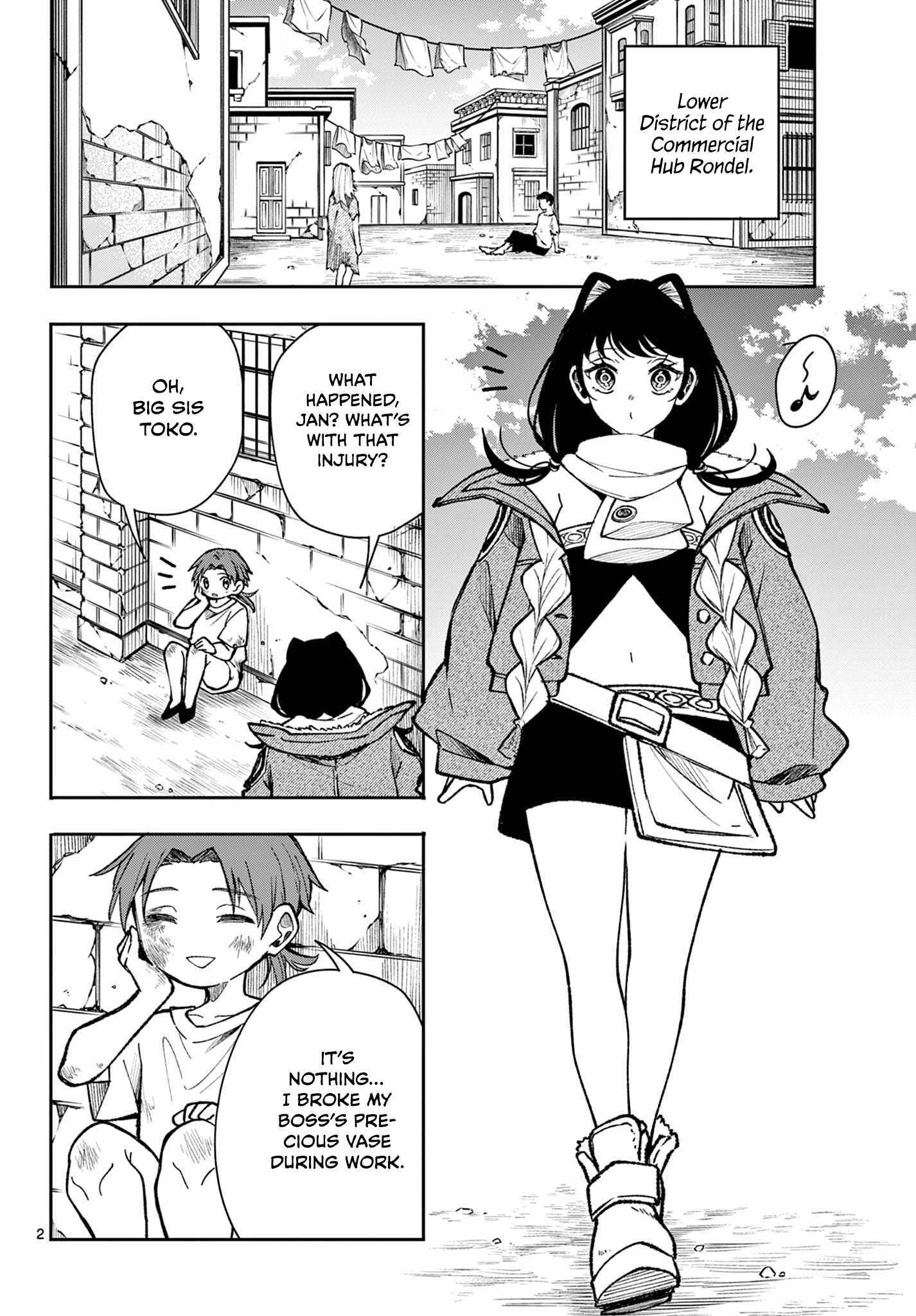 Kaiten no Albus Chapter 32 page 3 - 