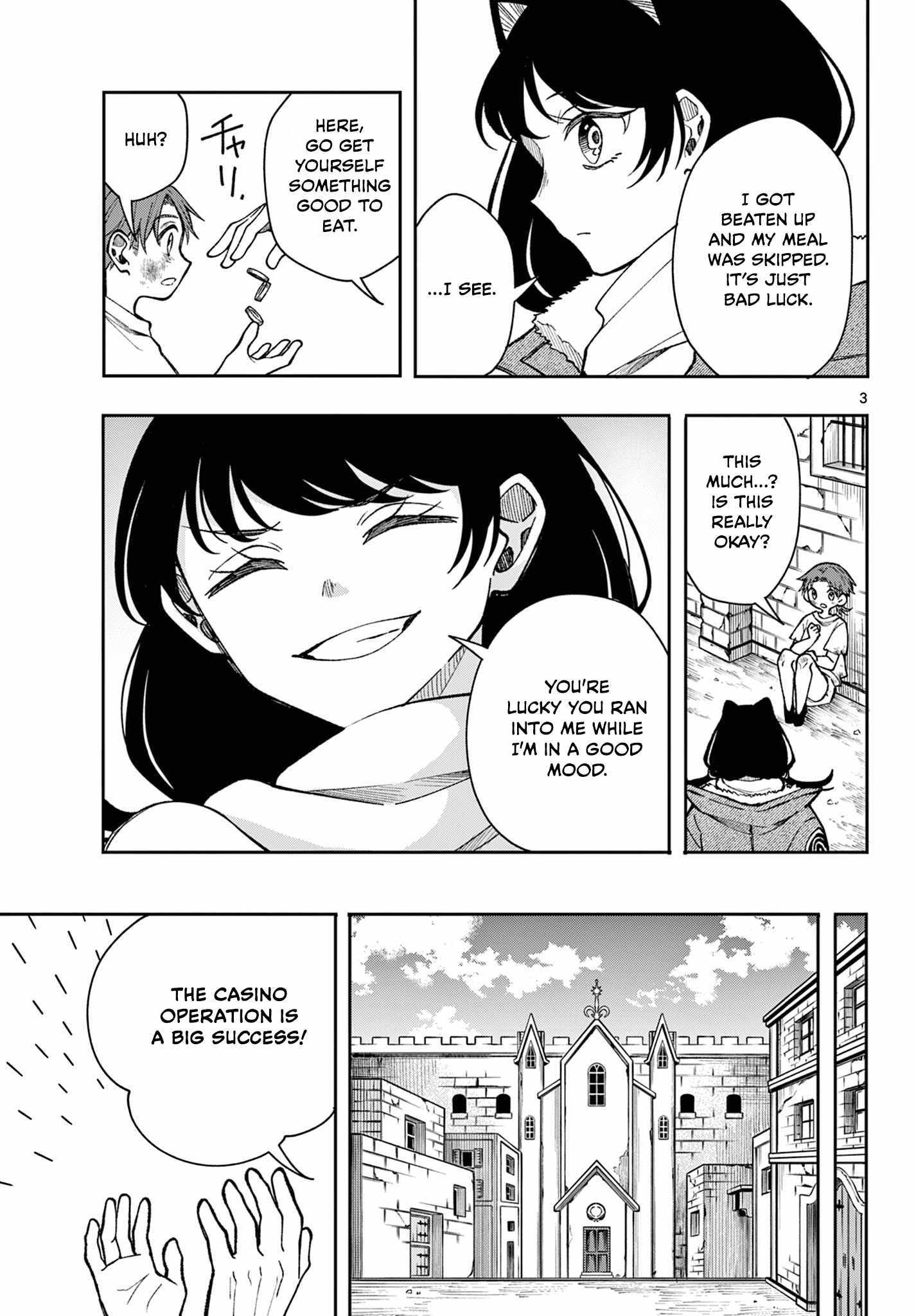 Kaiten no Albus Chapter 32 page 4 - 