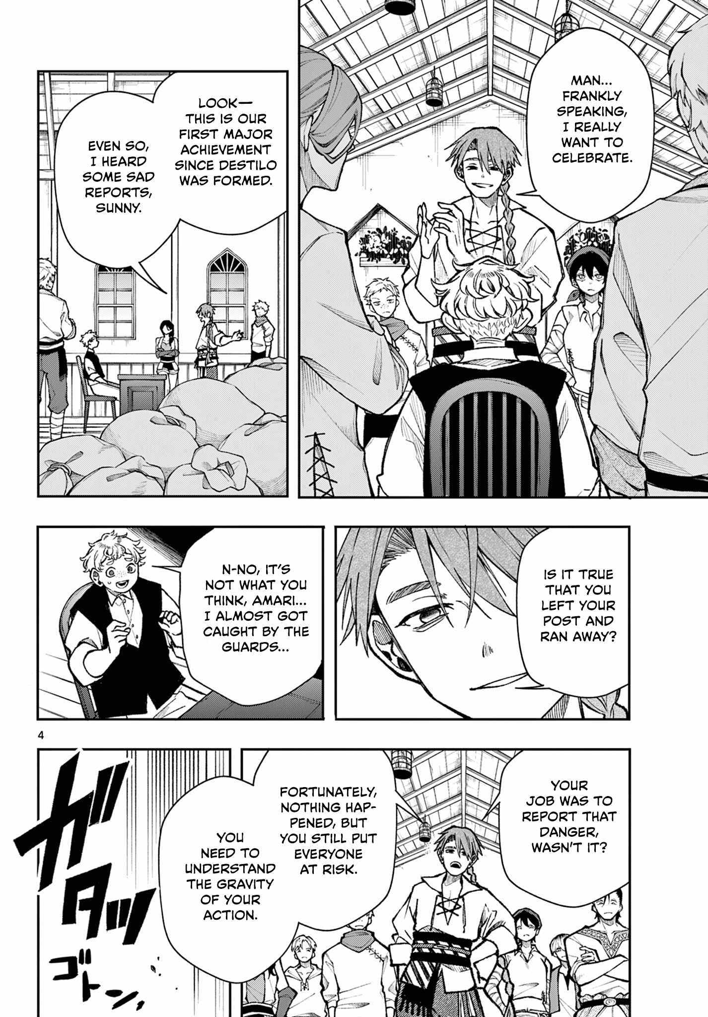 Kaiten no Albus Chapter 32 page 5 - 