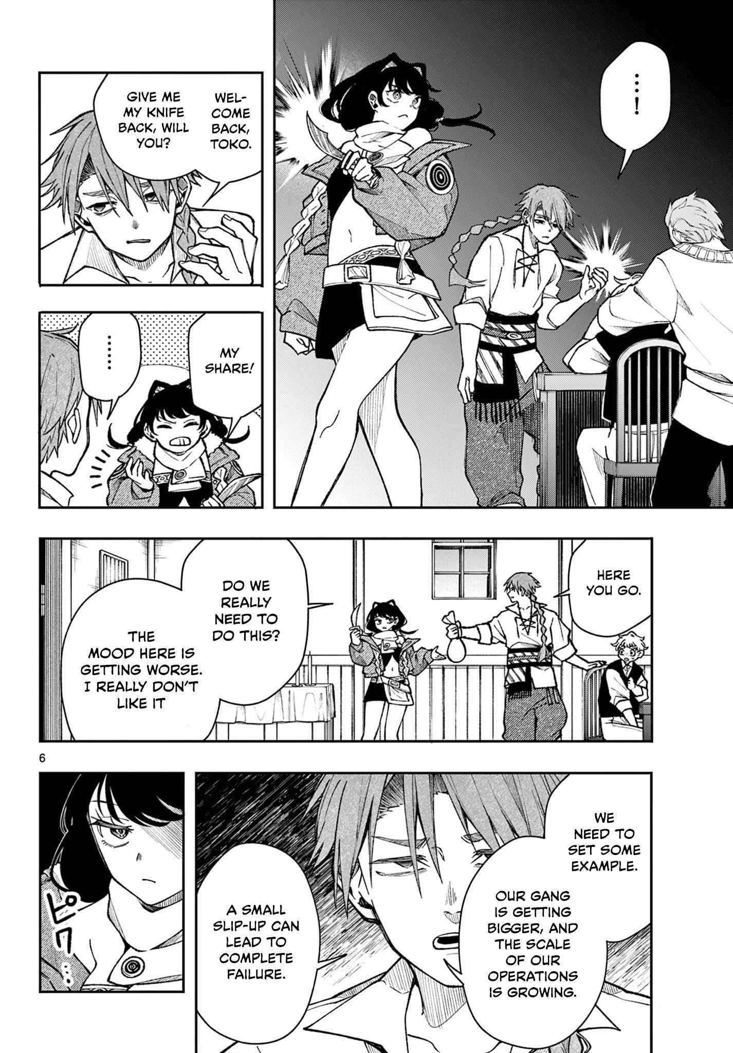 Kaiten no Albus Chapter 32 page 7 - 