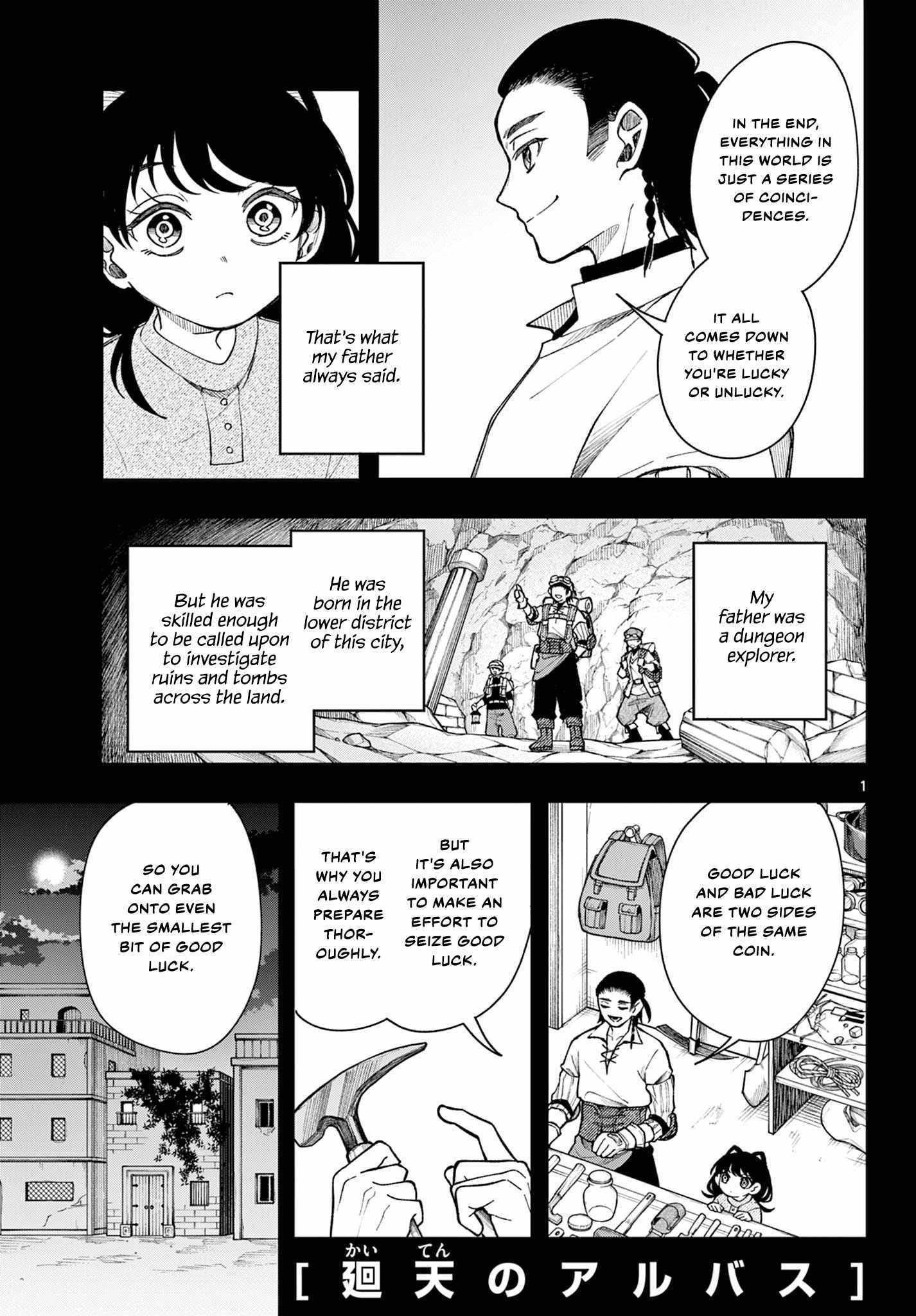 Kaiten no Albus Chapter 33 page 1 - 