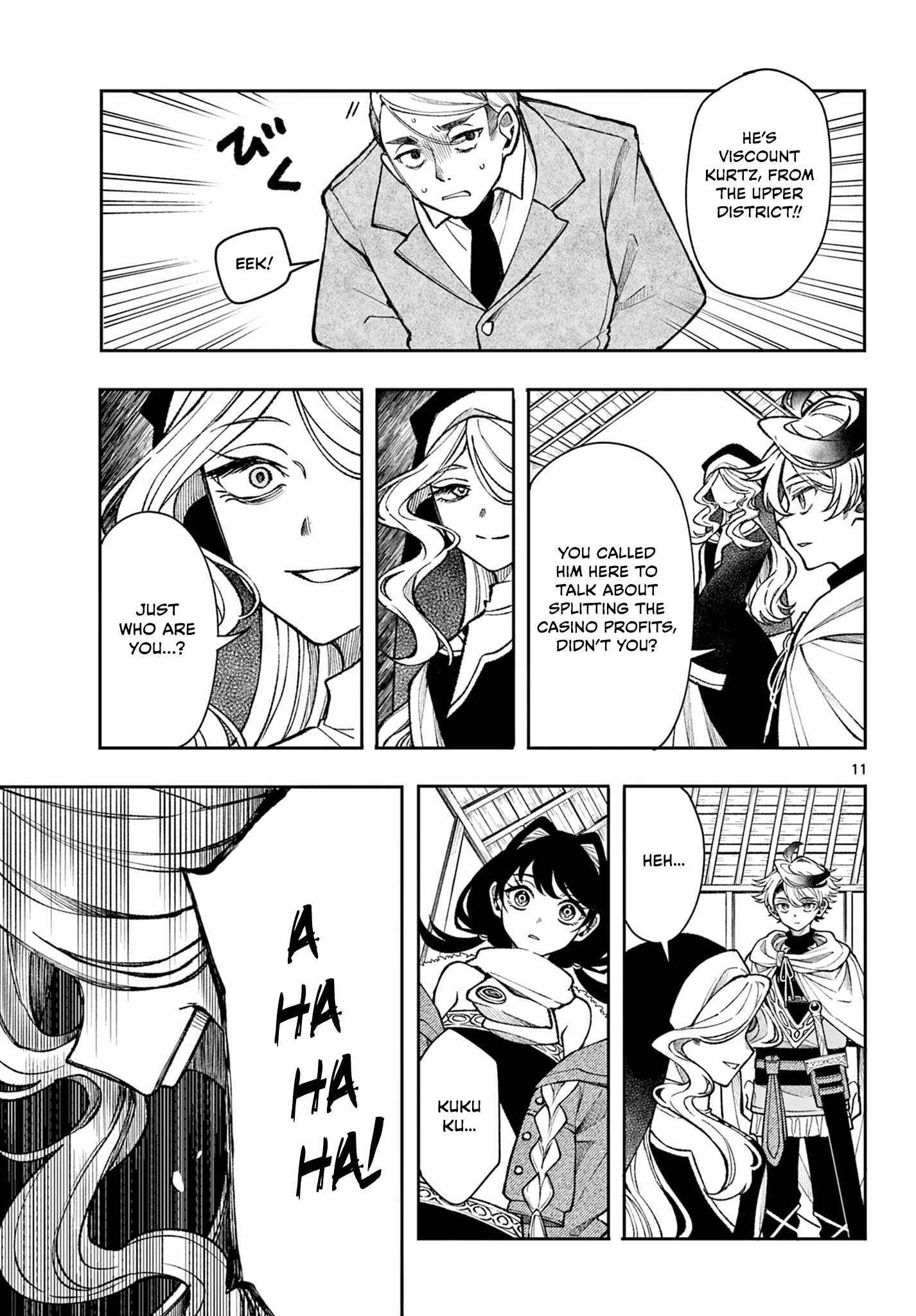Kaiten no Albus Chapter 33 page 11 - 