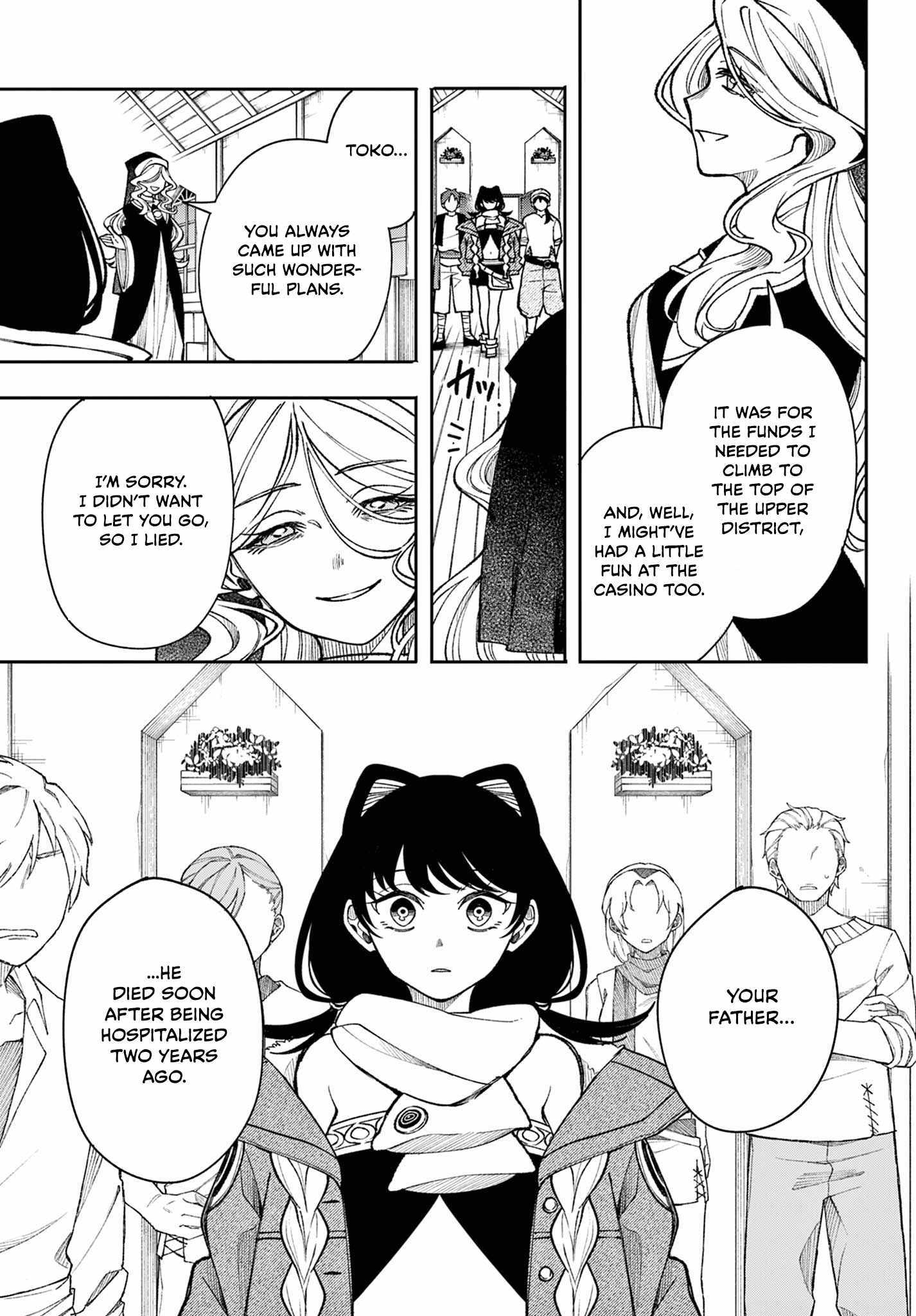 Kaiten no Albus Chapter 33 page 13 - 