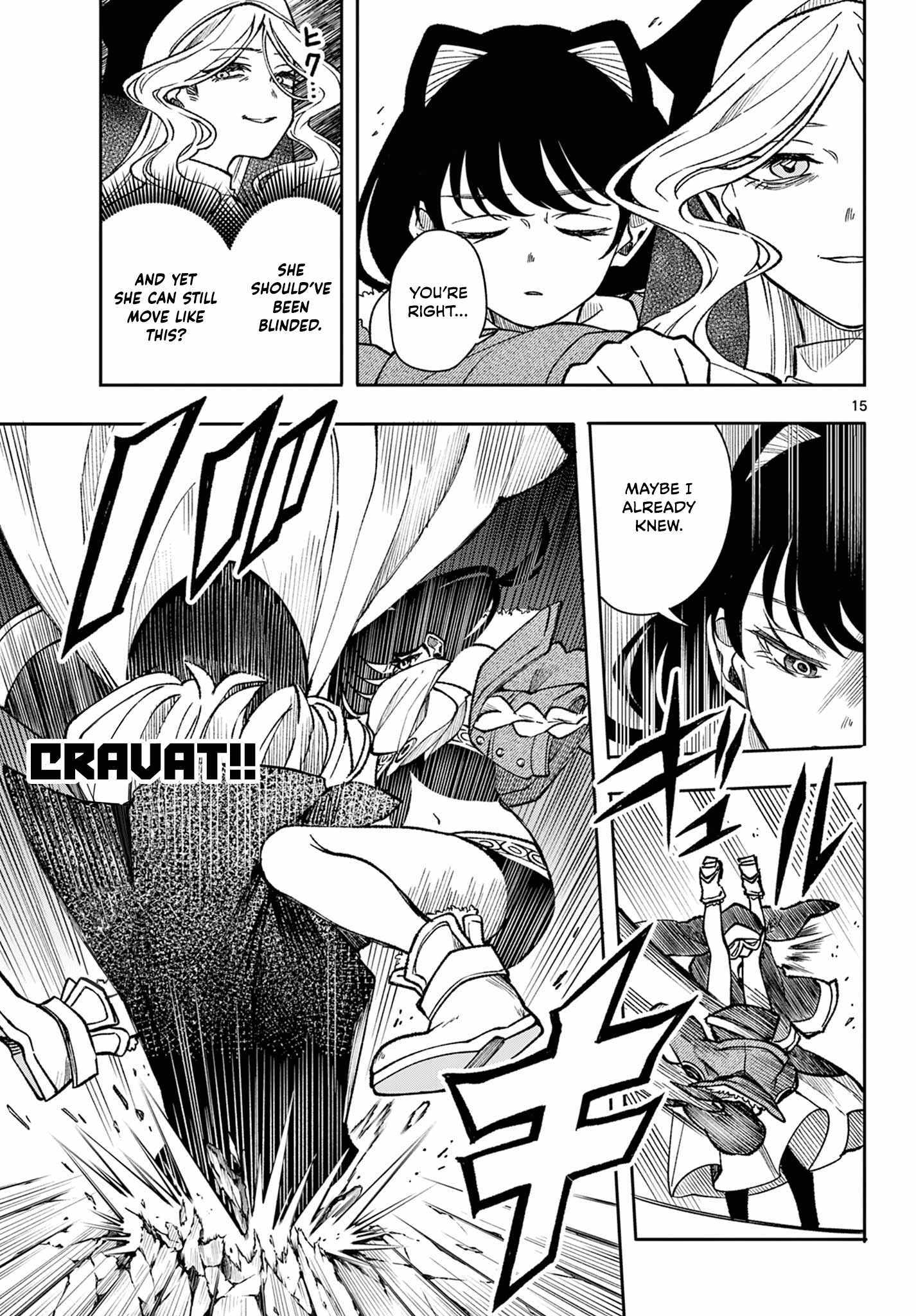 Kaiten no Albus Chapter 33 page 15 - 