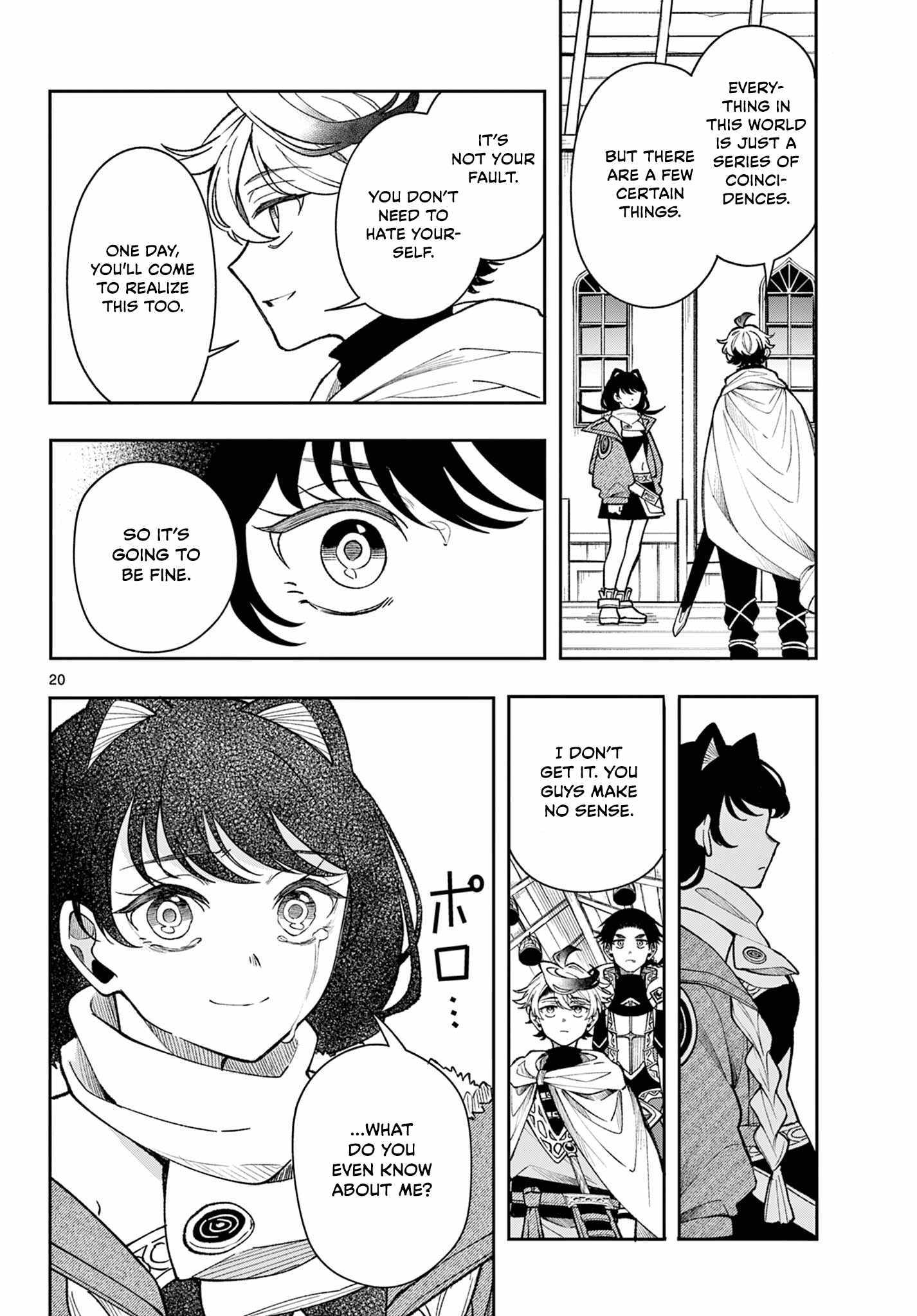 Kaiten no Albus Chapter 33 page 20 - 