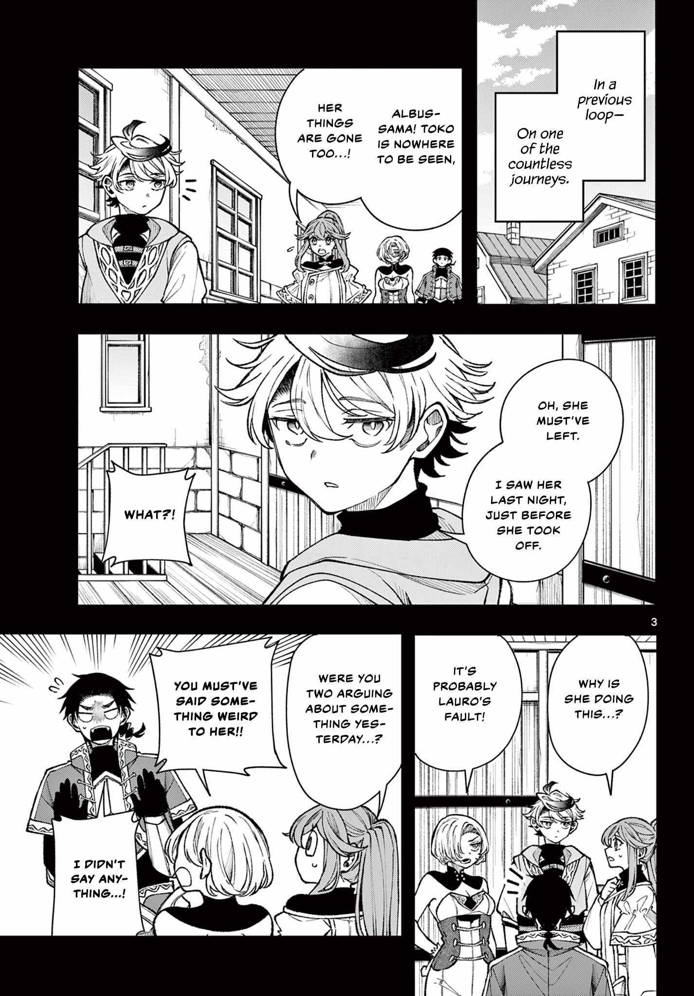 Kaiten no Albus Chapter 33 page 3 - 