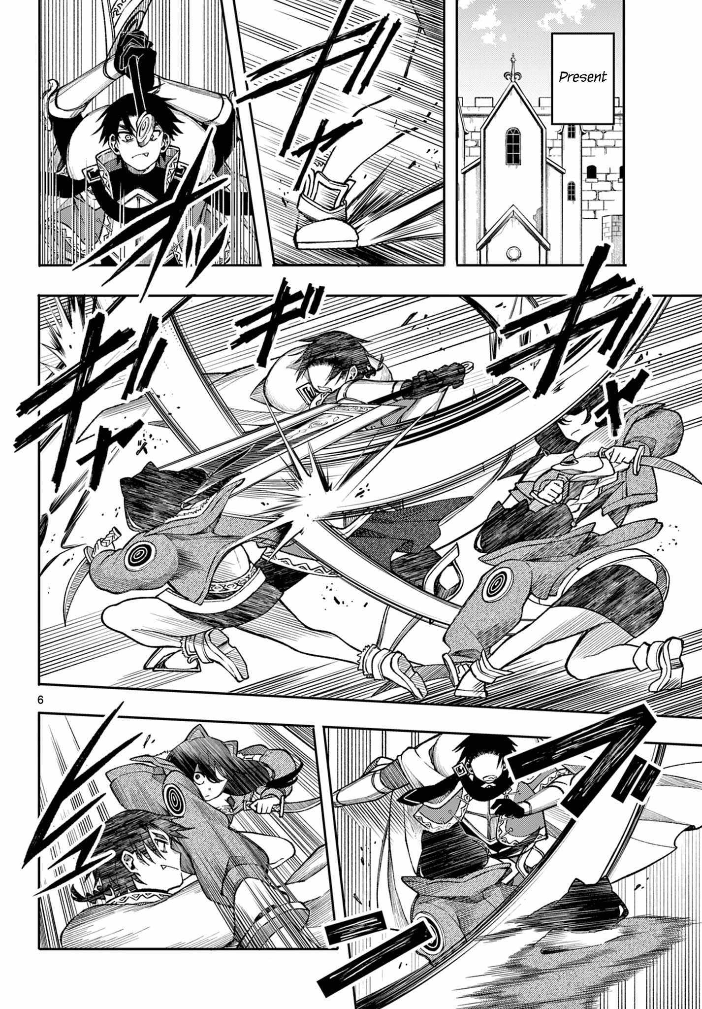 Kaiten no Albus Chapter 33 page 6 - 