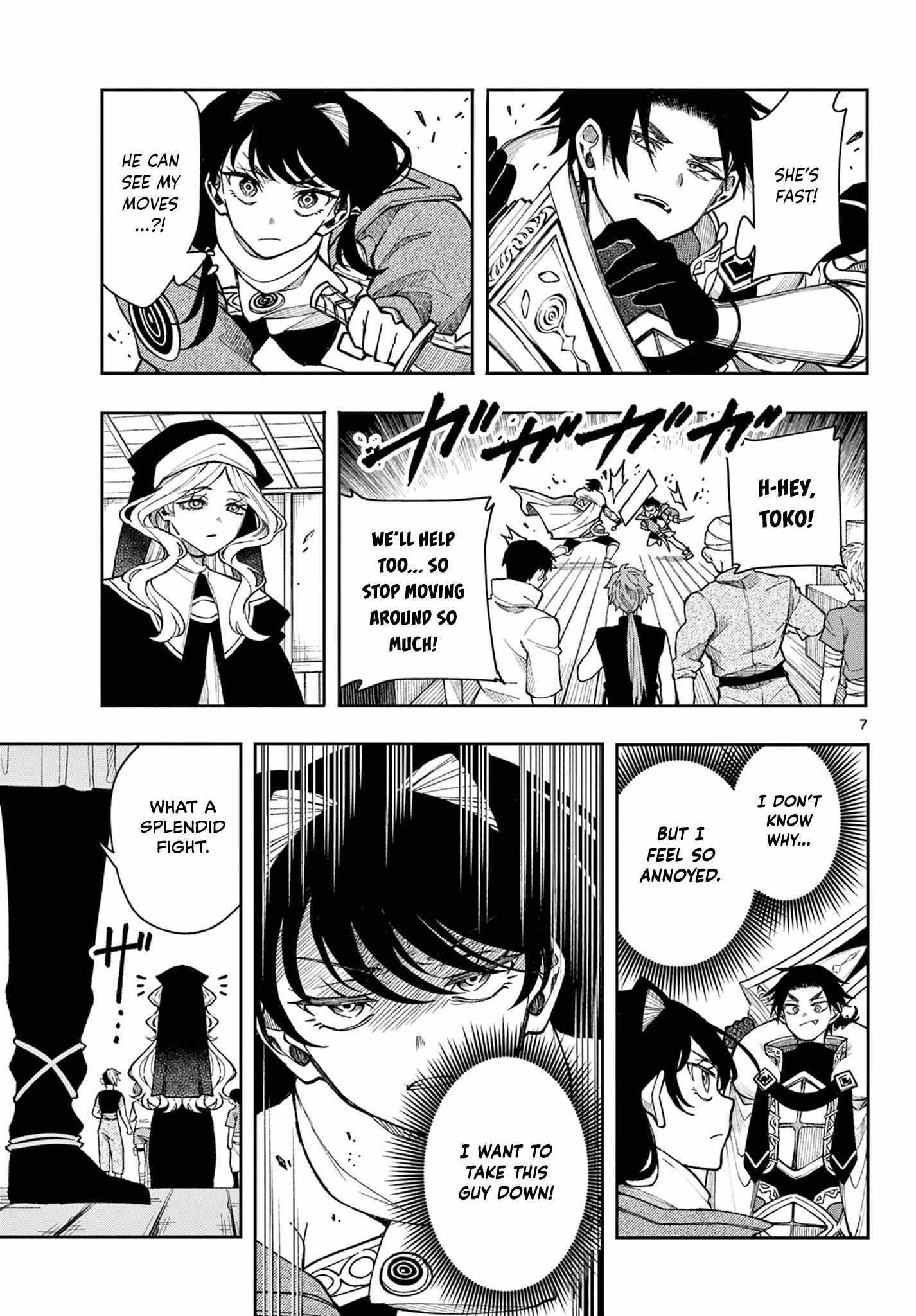 Kaiten no Albus Chapter 33 page 7 - 