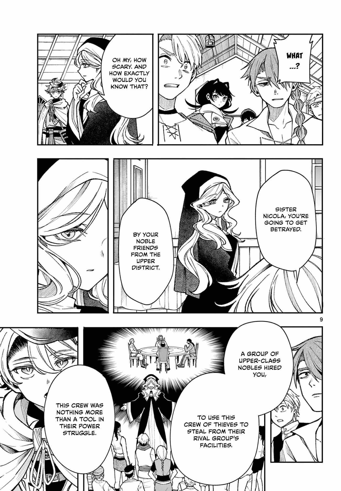 Kaiten no Albus Chapter 33 page 9 - 