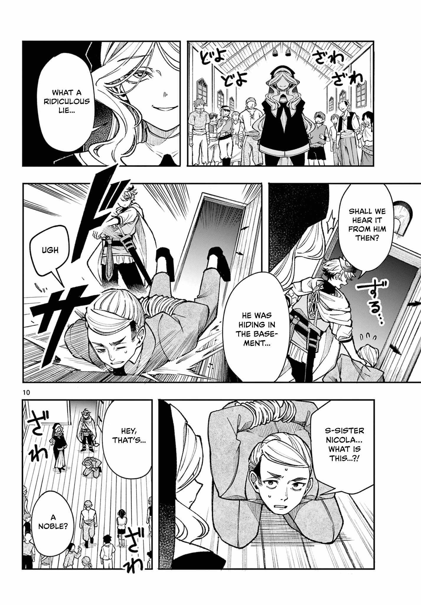 Kaiten no Albus Chapter 33 page 10 - 