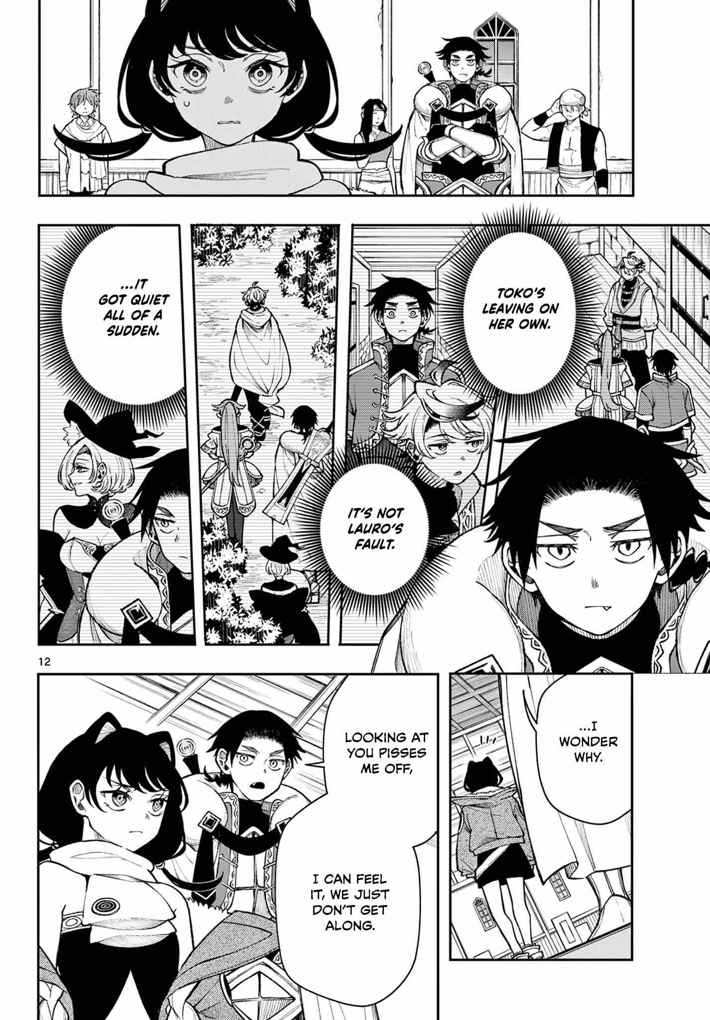 Kaiten no Albus Chapter 34 page 12 - 