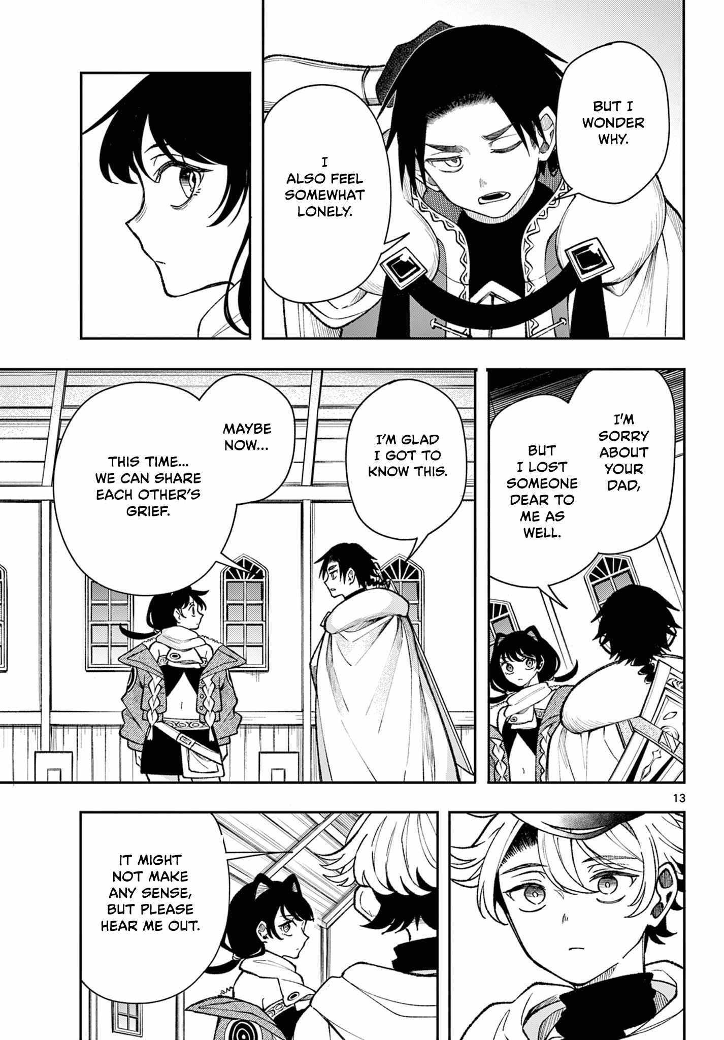 Kaiten no Albus Chapter 34 page 13 - 