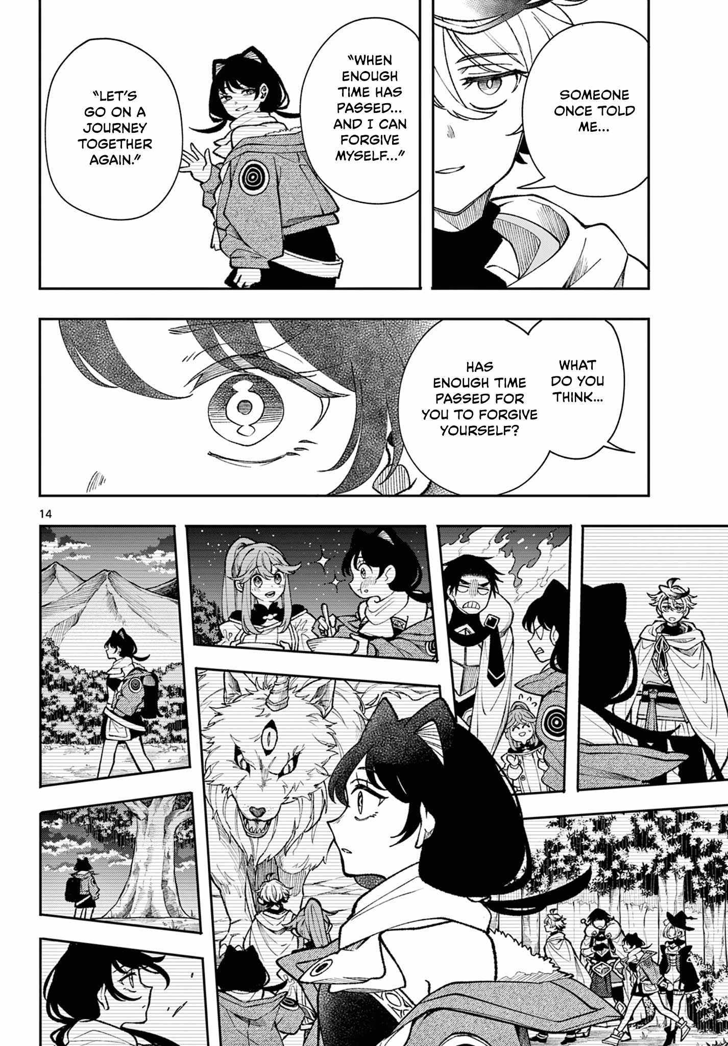 Kaiten no Albus Chapter 34 page 14 - 