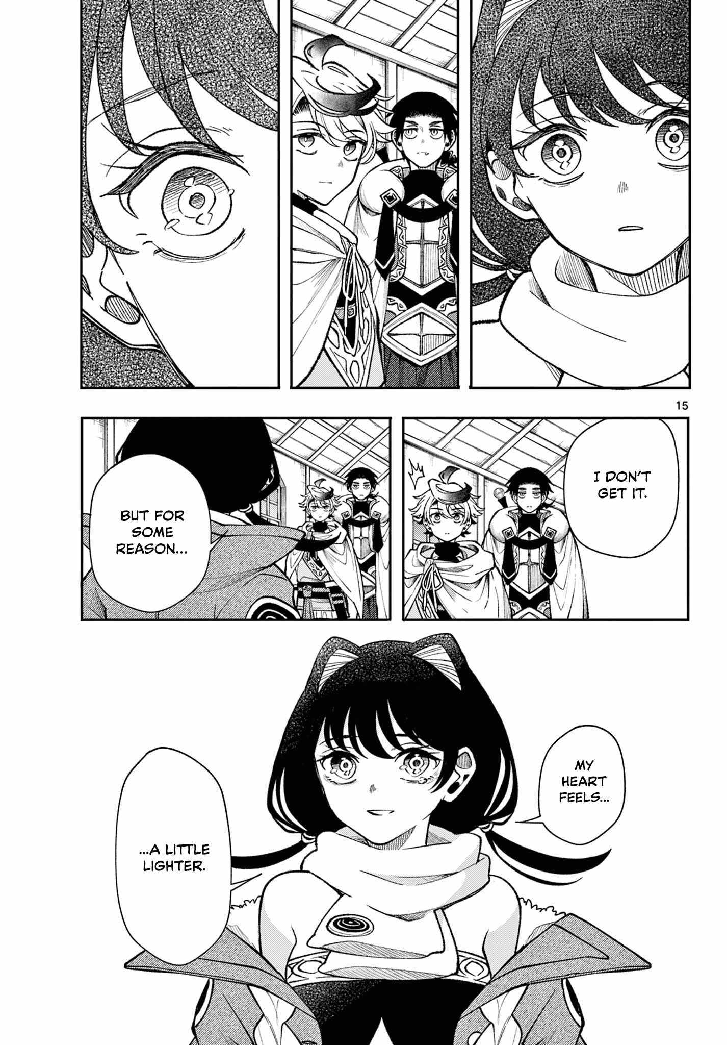 Kaiten no Albus Chapter 34 page 15 - 