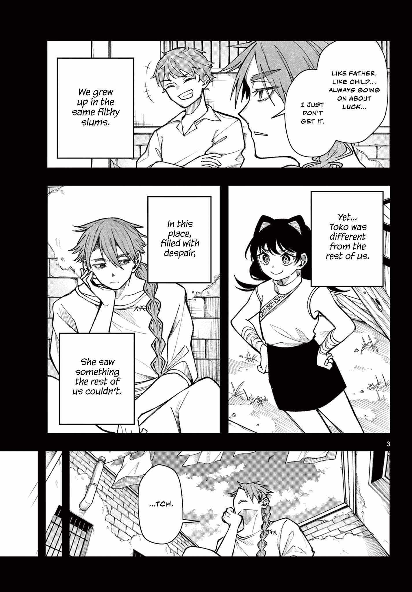 Kaiten no Albus Chapter 34 page 3 - 