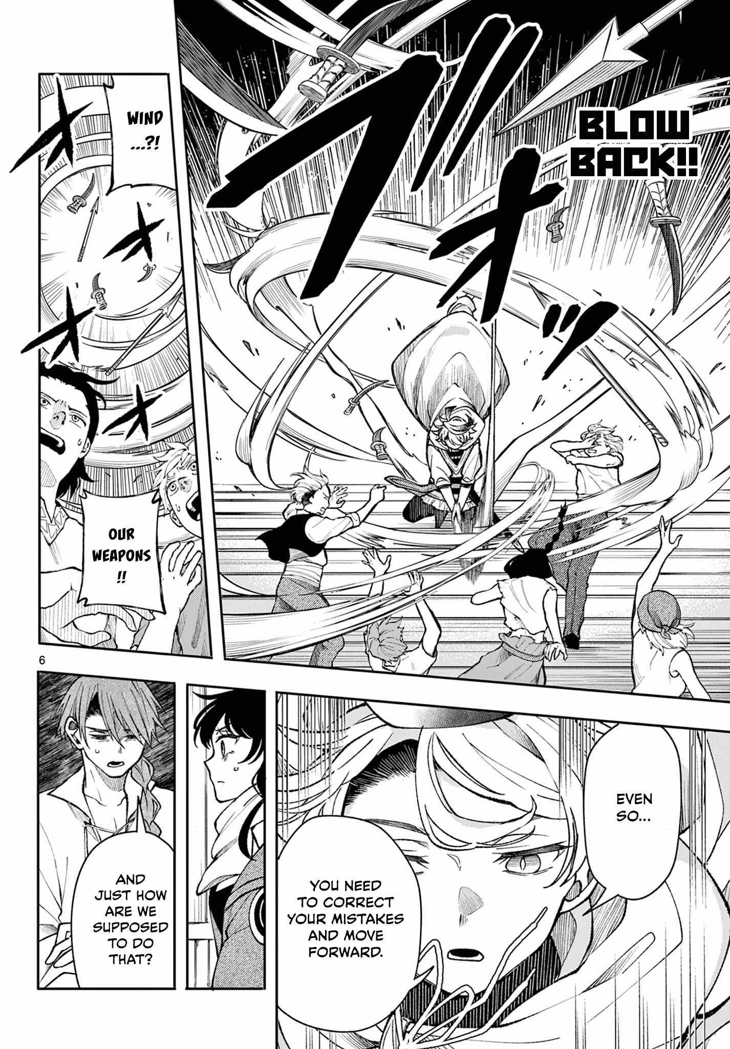 Kaiten no Albus Chapter 34 page 6 - 