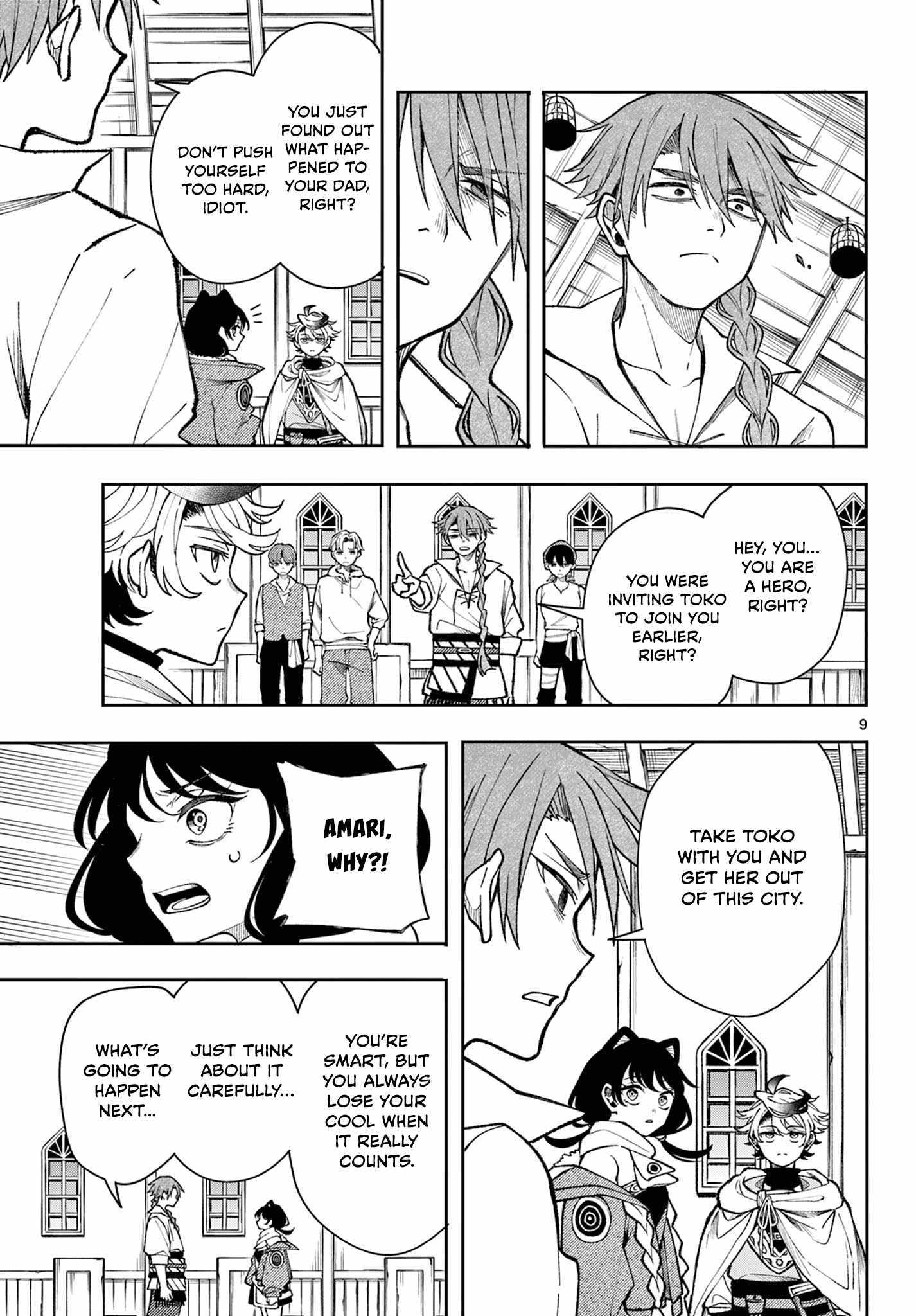 Kaiten no Albus Chapter 34 page 9 - 