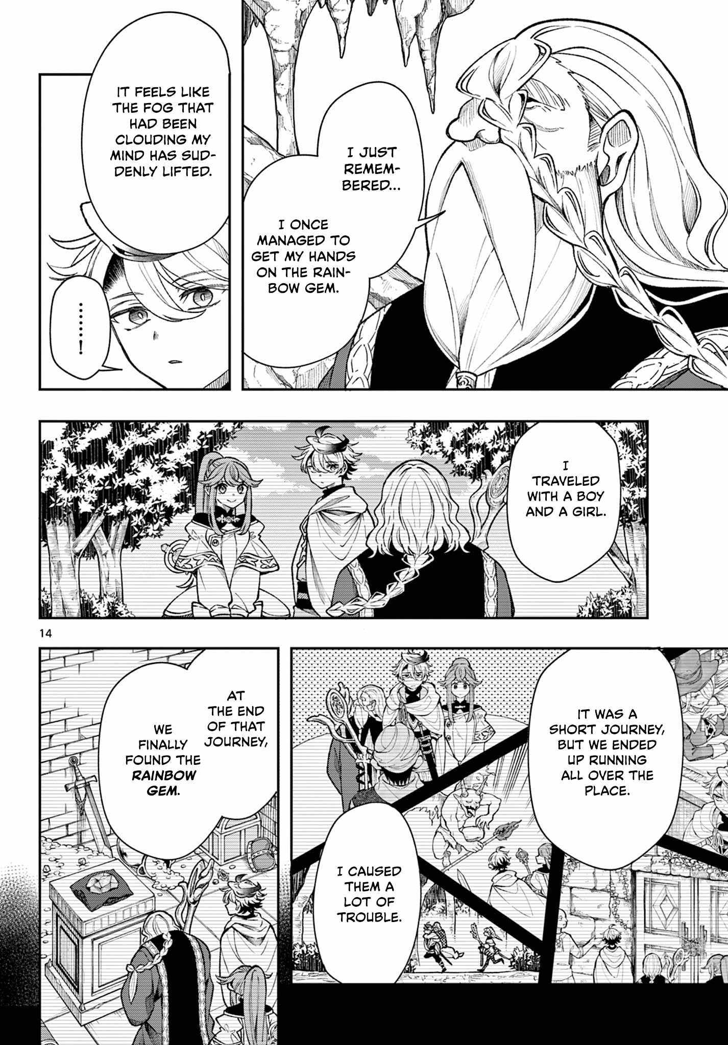 Kaiten no Albus Chapter 35 page 14 - 