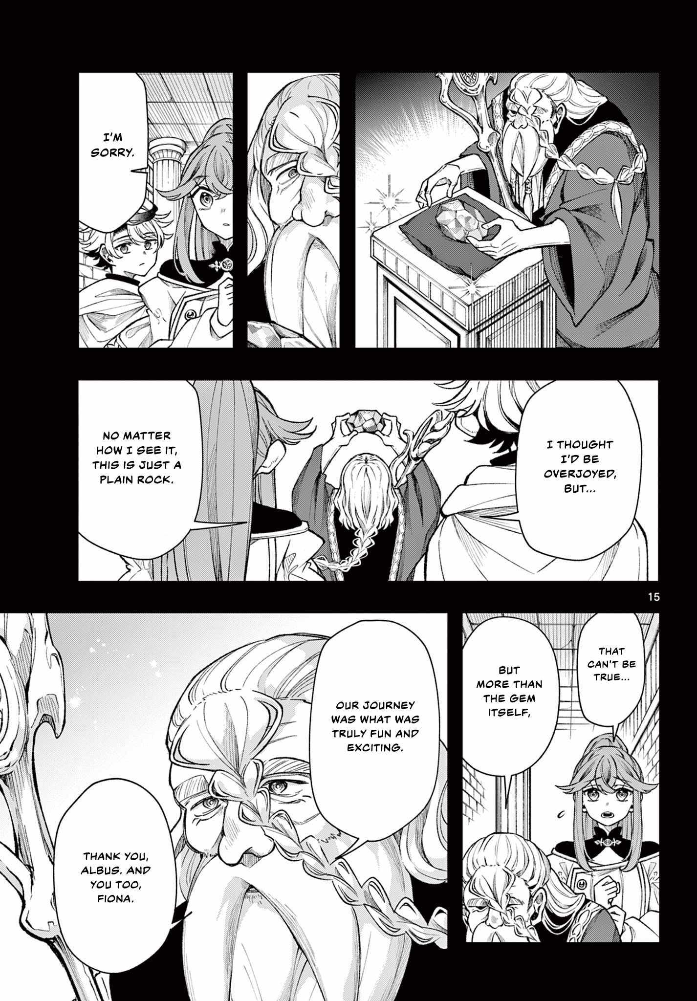 Kaiten no Albus Chapter 35 page 15 - 
